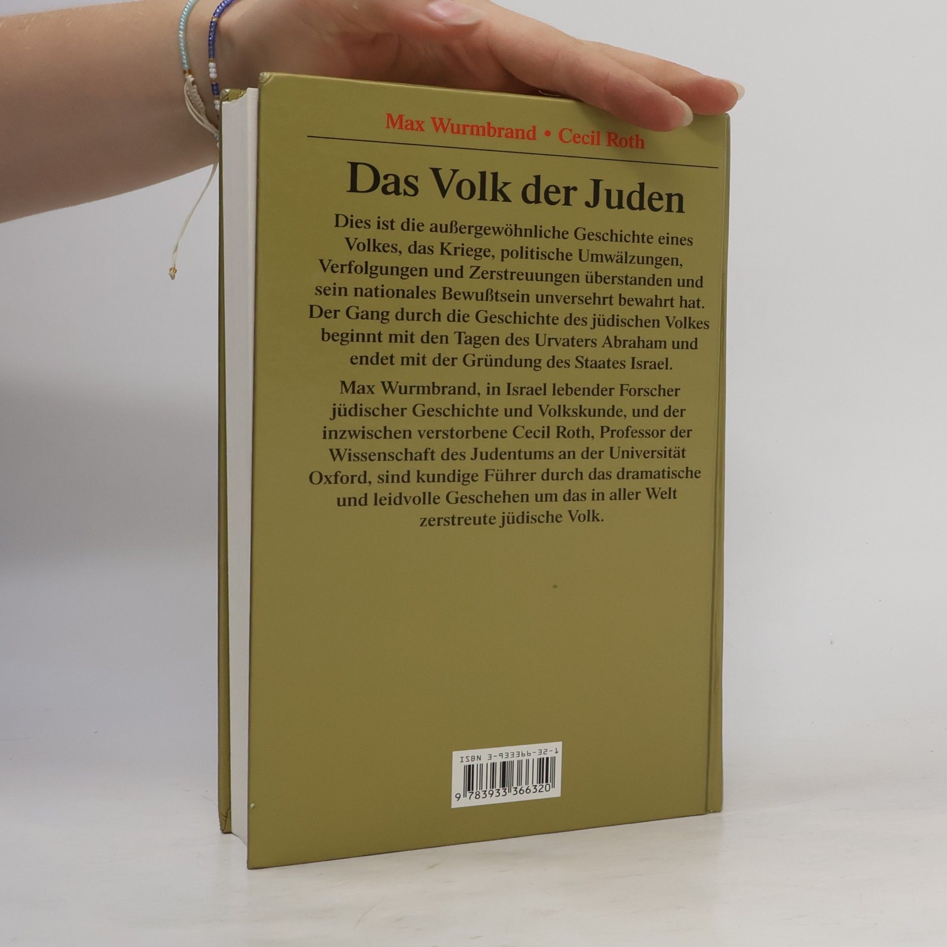 Max Wurmbrand Das Volk der Juden