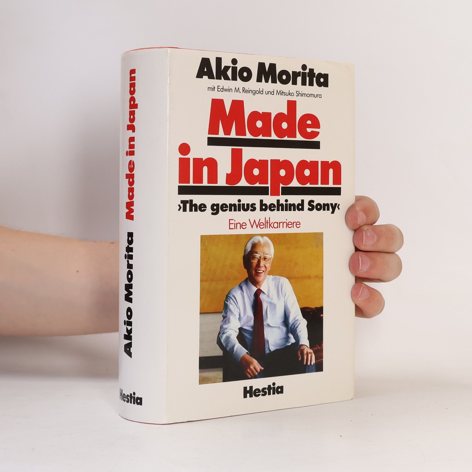 Akio Morita Made in Japan