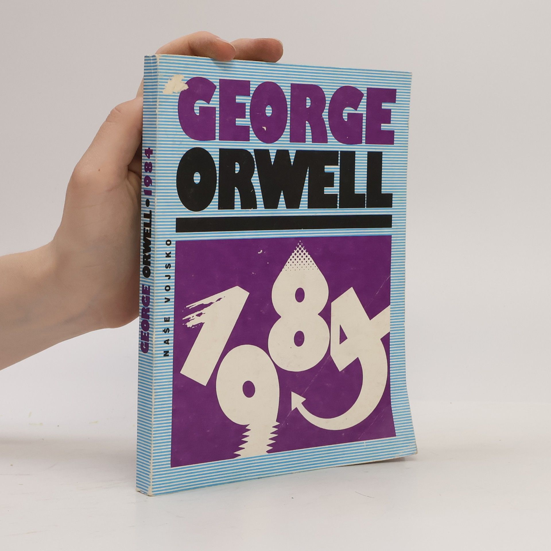George Orwell 1984