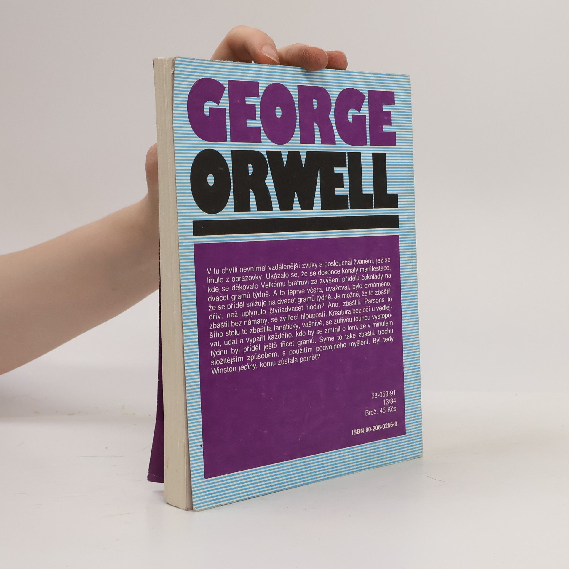 George Orwell 1984
