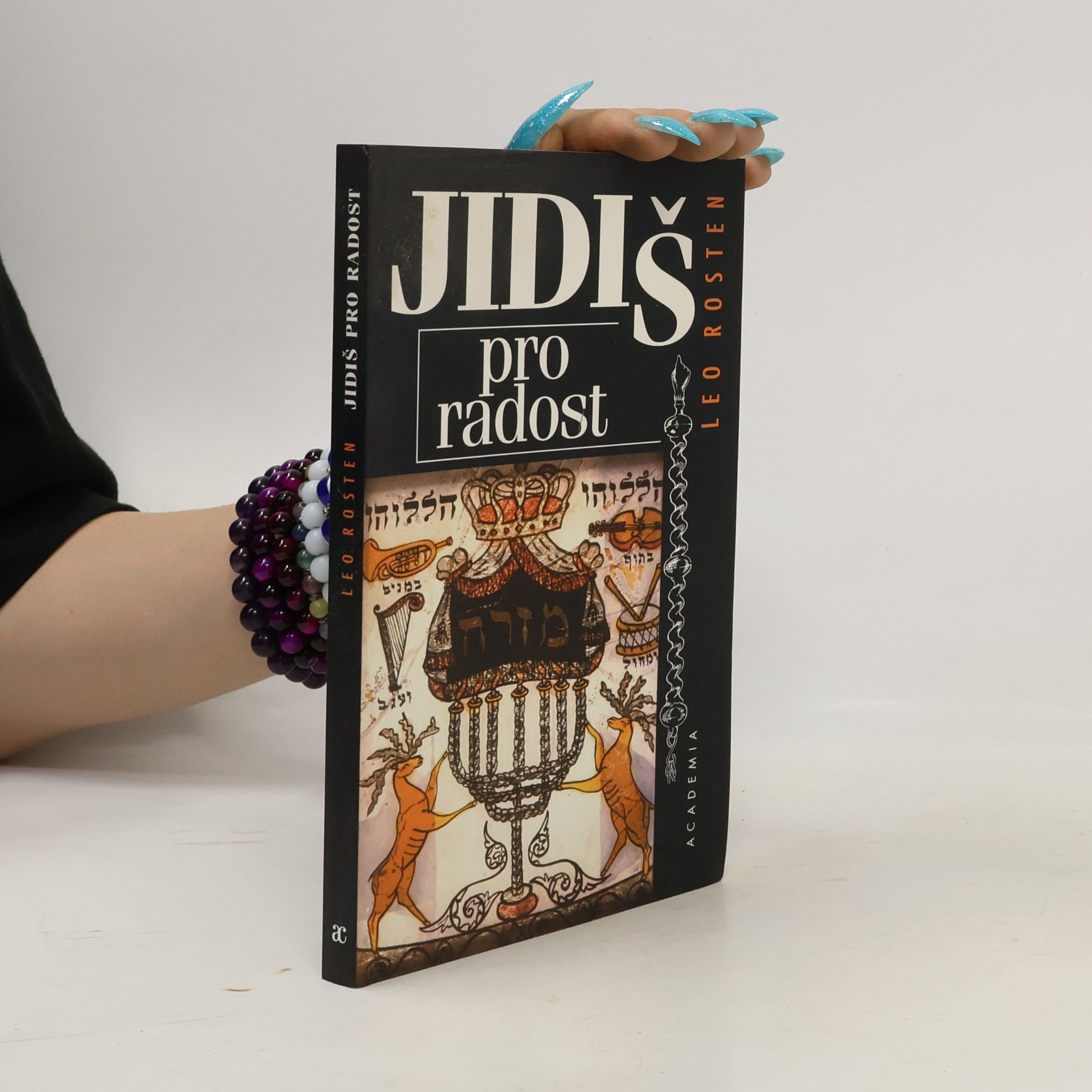 Leo Rosten Jidiš pro radost