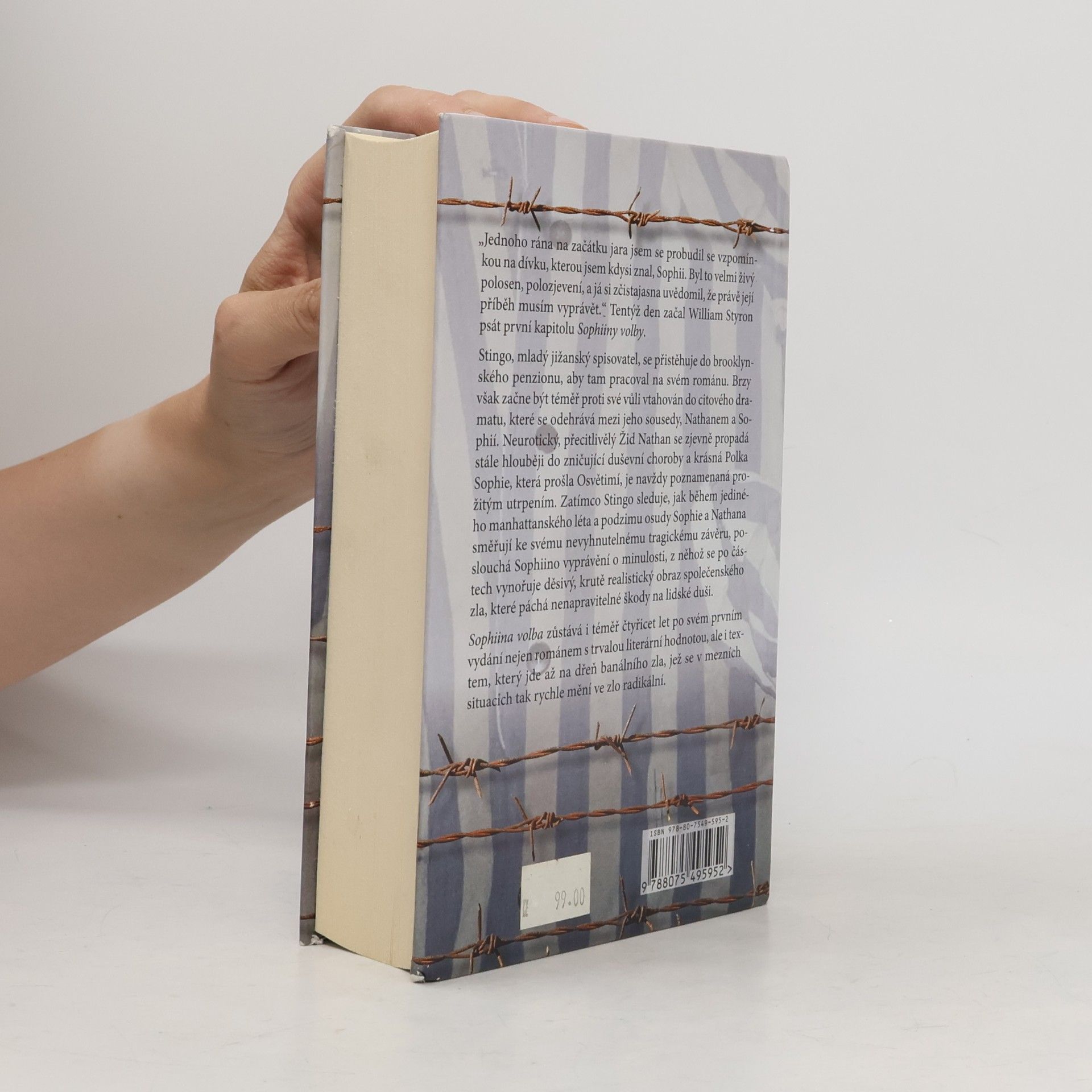 William Styron Sophiina volba