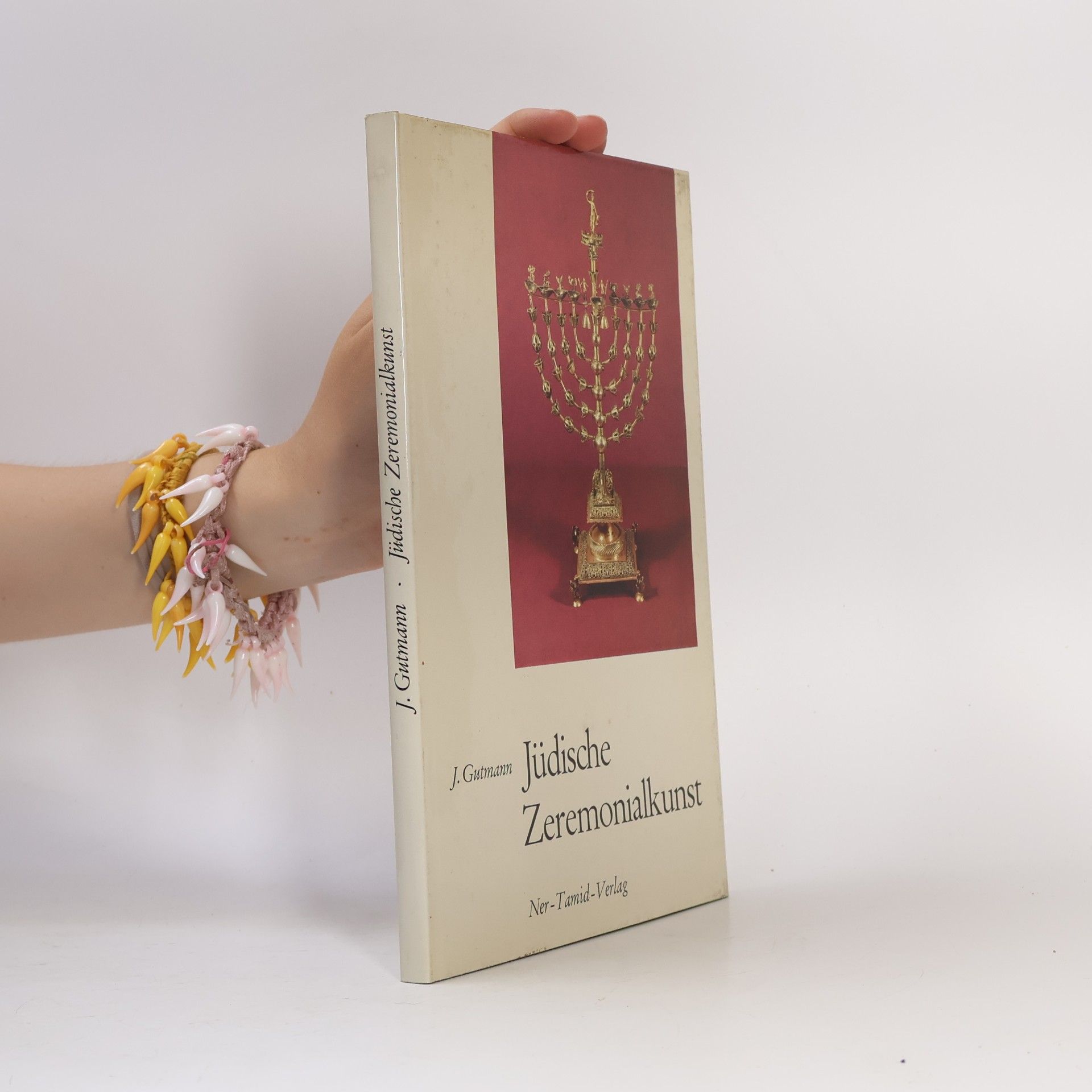 Joseph Gutmann Jüdische Zeremonialkunst