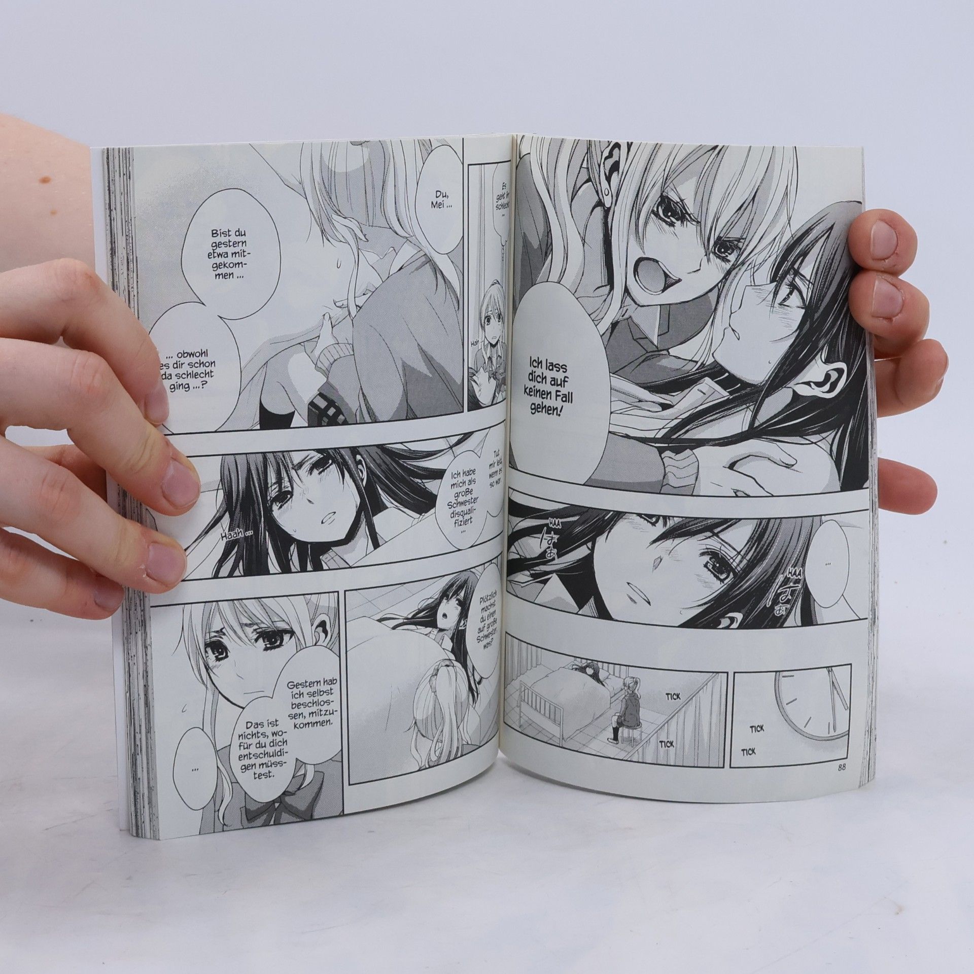 Saburouta Citrus 2