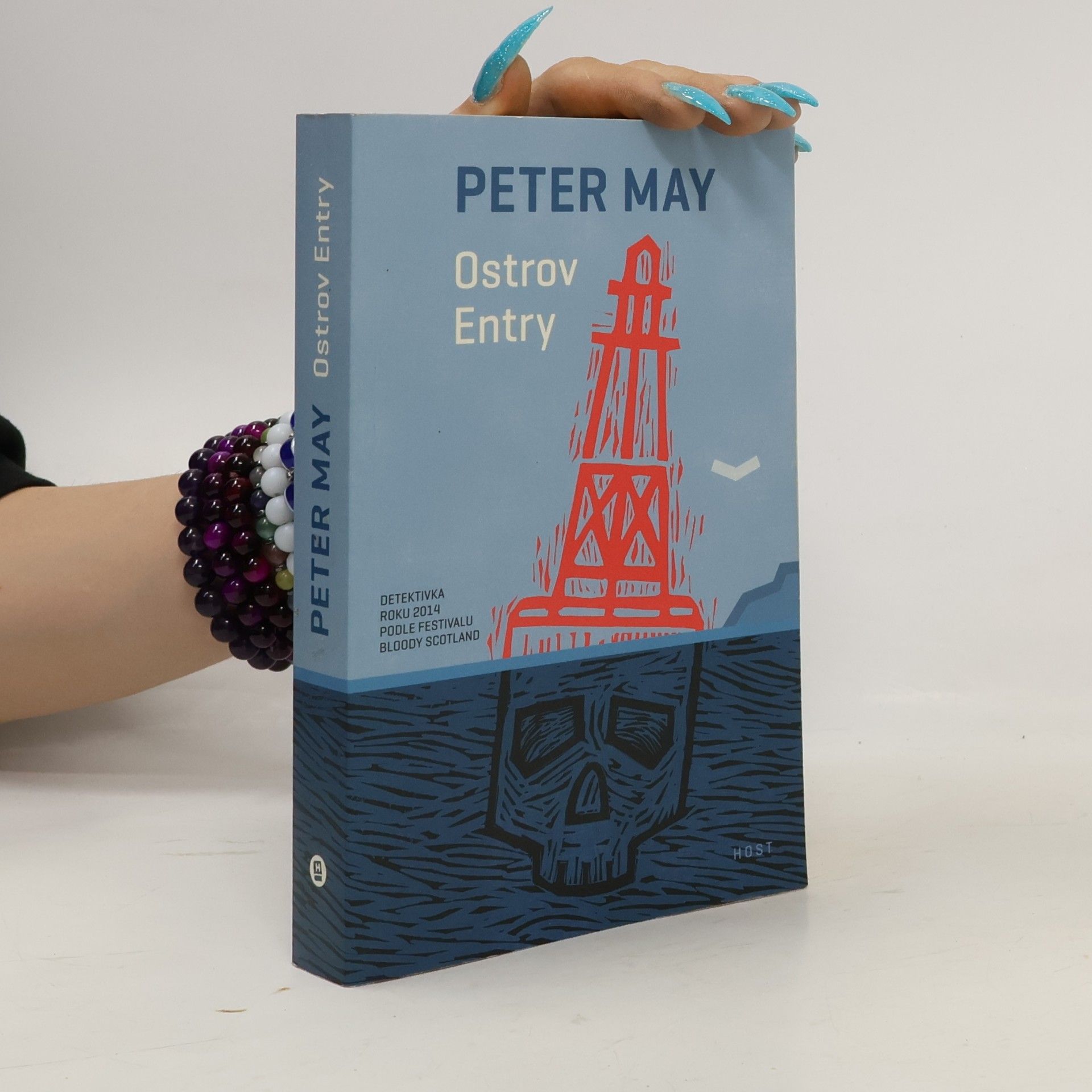Peter May Ostrov Entry