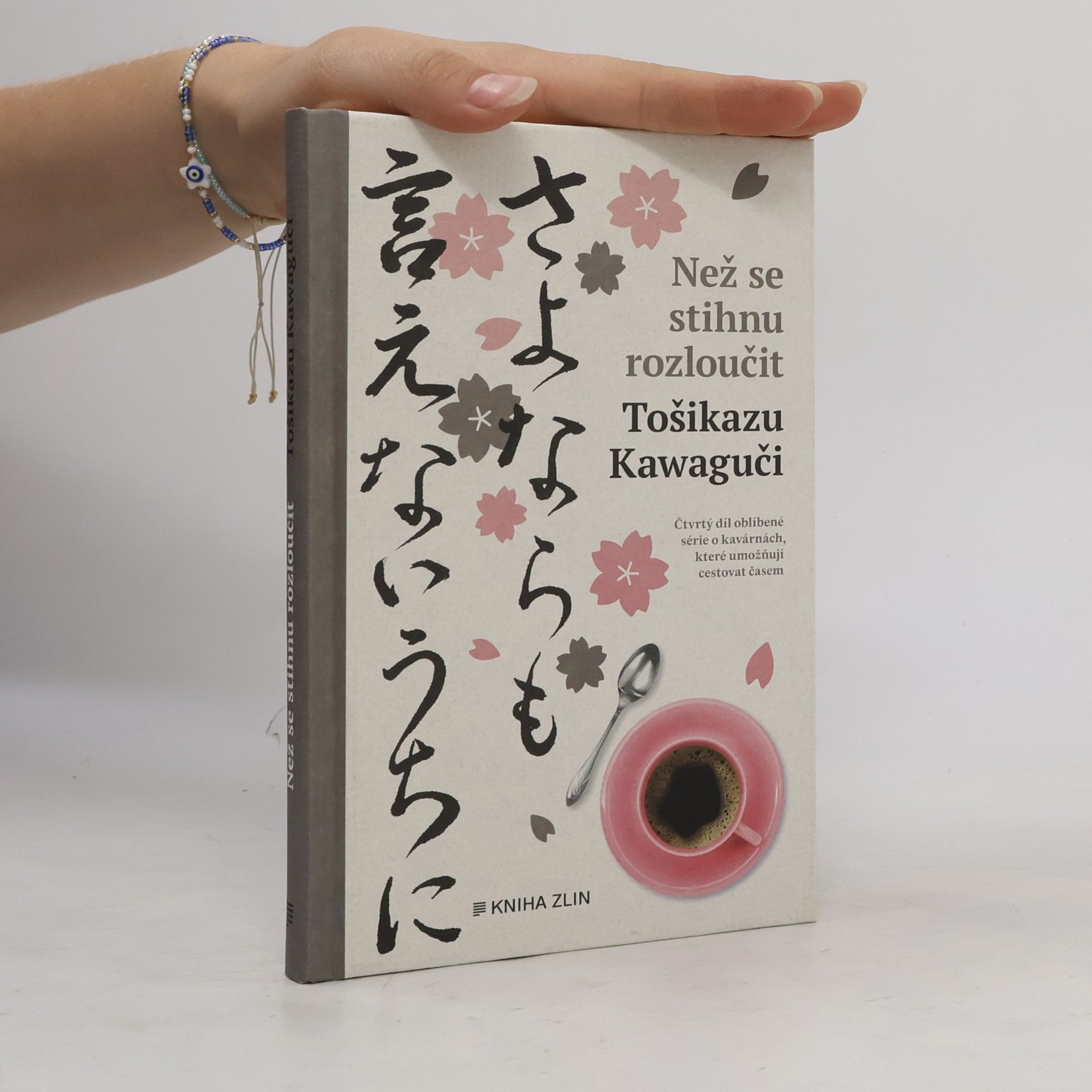 Toshikazu Kawaguchi Než se stihnu rozloučit