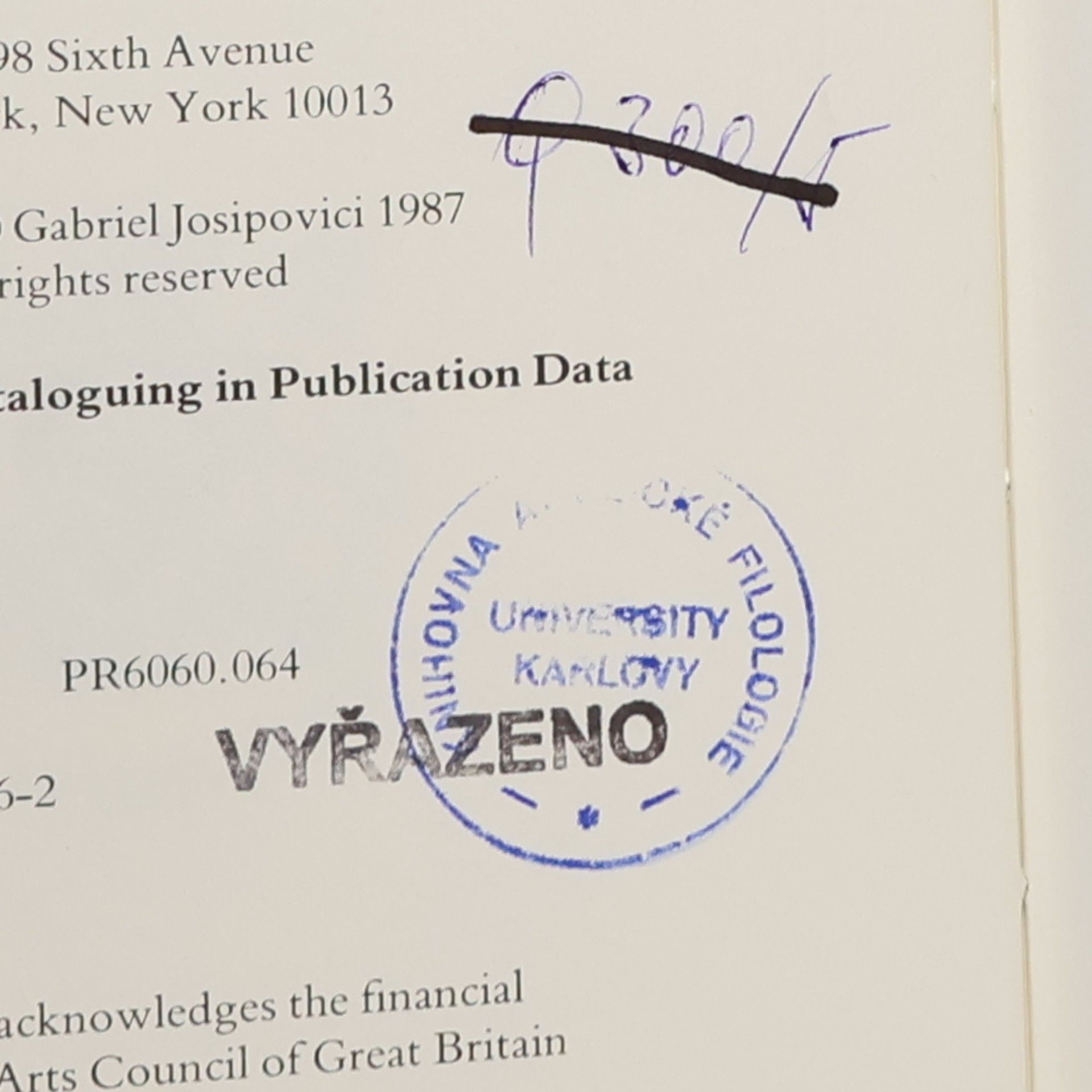 Gabriel Josipovici In the Fertile Land