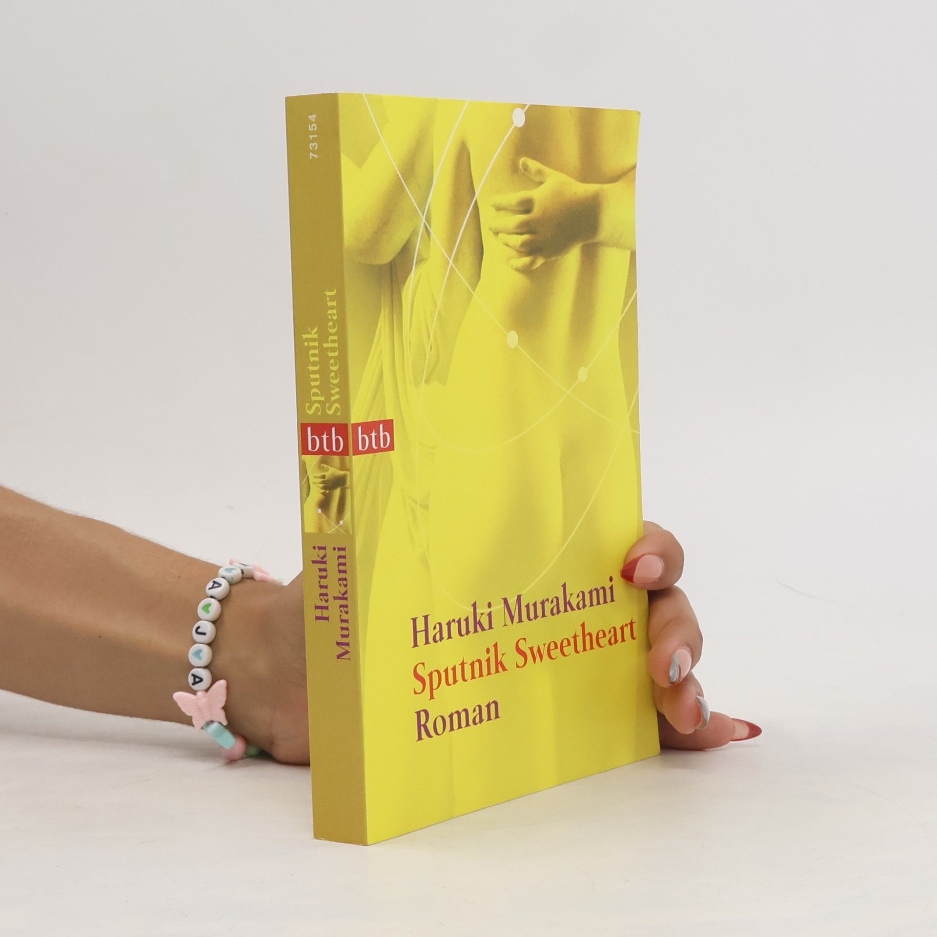 Haruki Murakami Sputnik Sweetheart