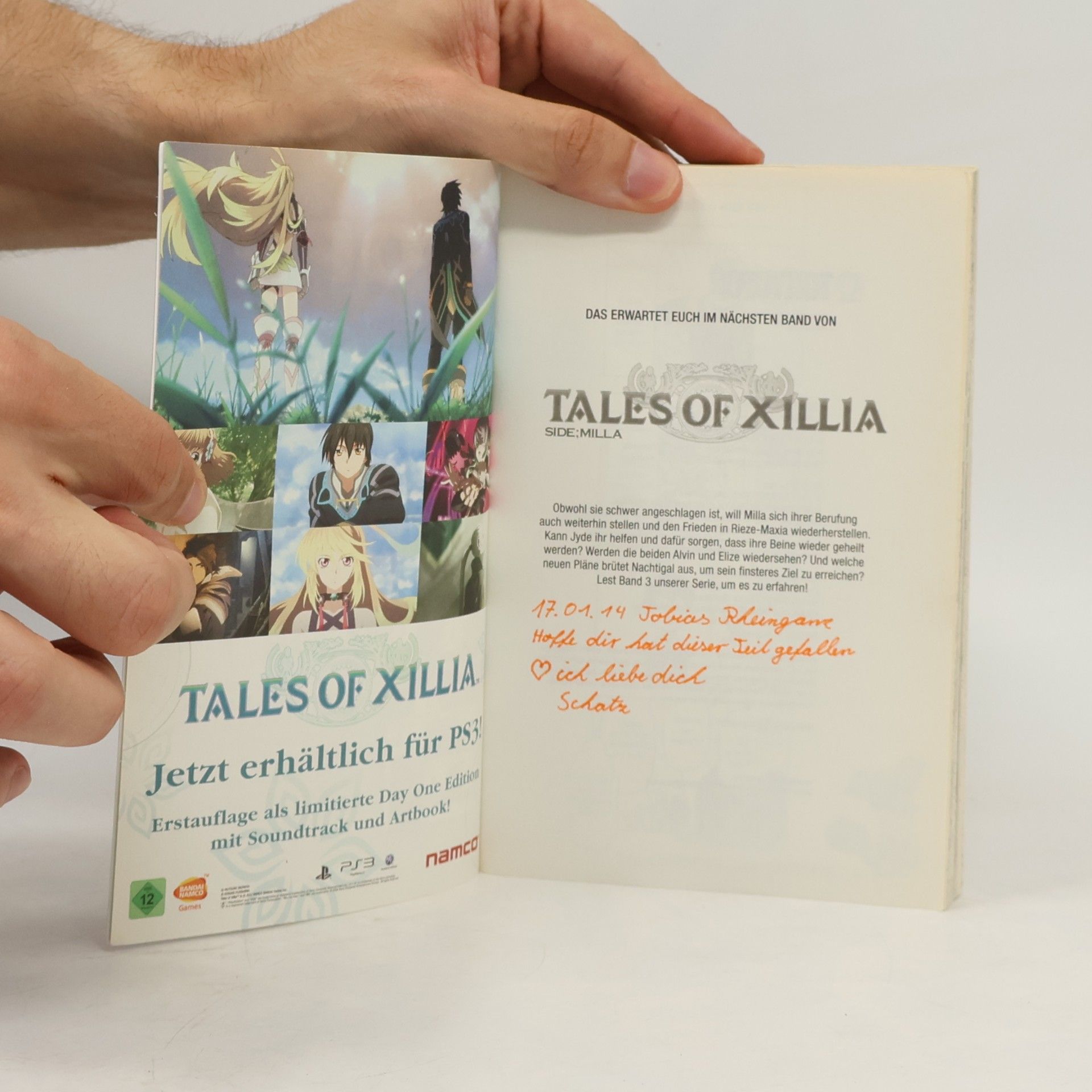 Tales of Xillia