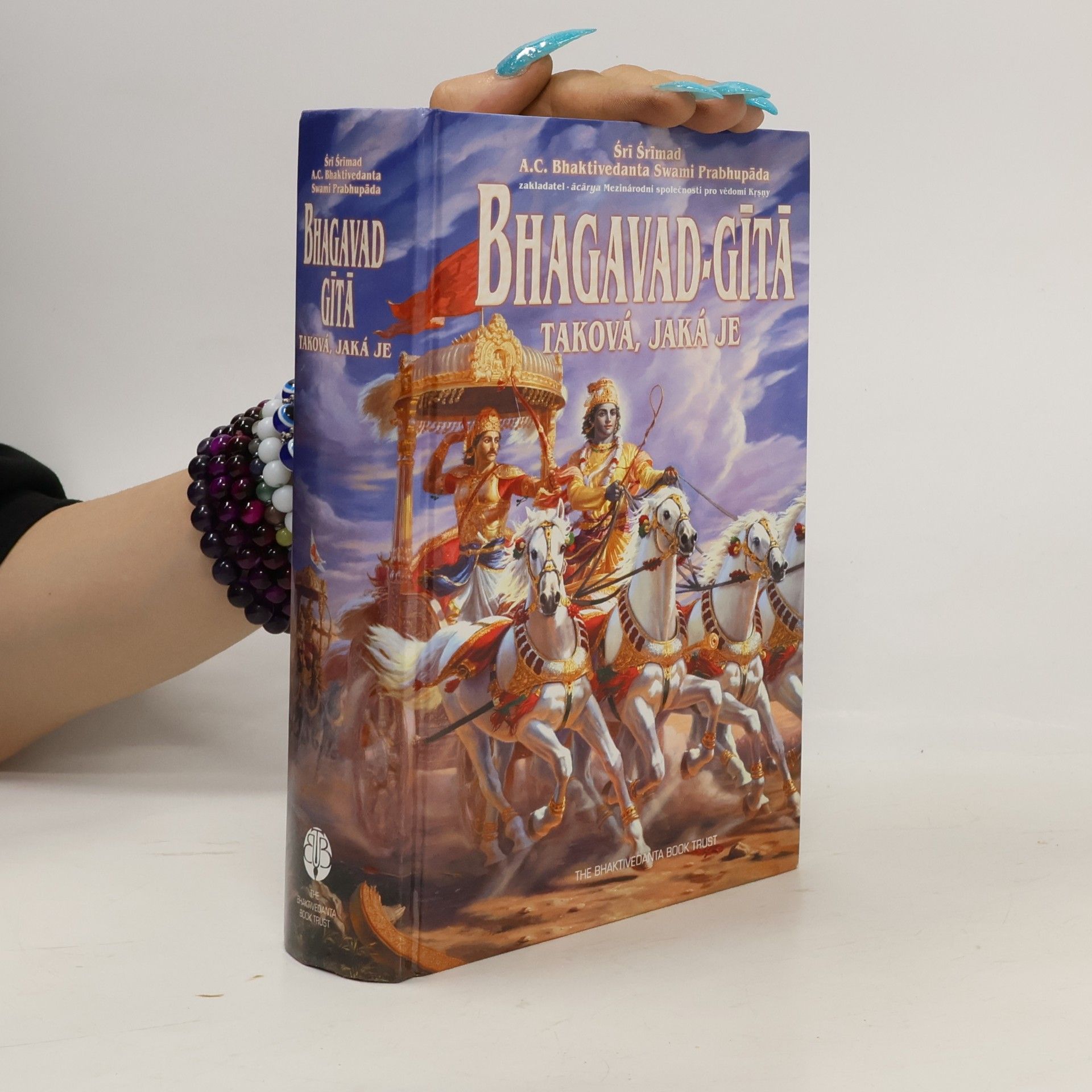 Šrí Šrímad A. Č. Bhaktivédanta Swami Prabhupáda Bhagavad Gíta