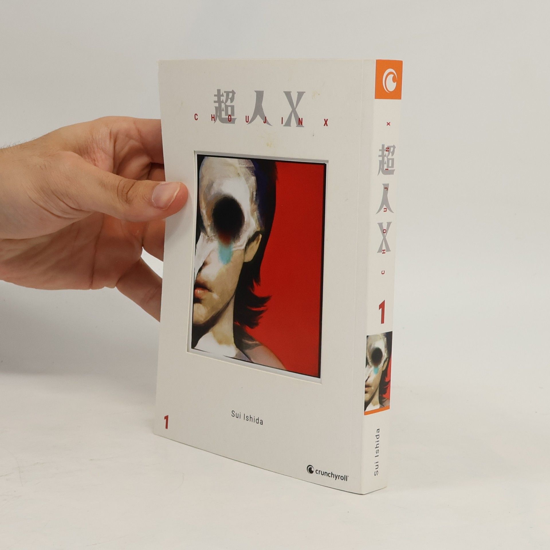 Sui Išida Choujin X – Band 1 – Limited Edition