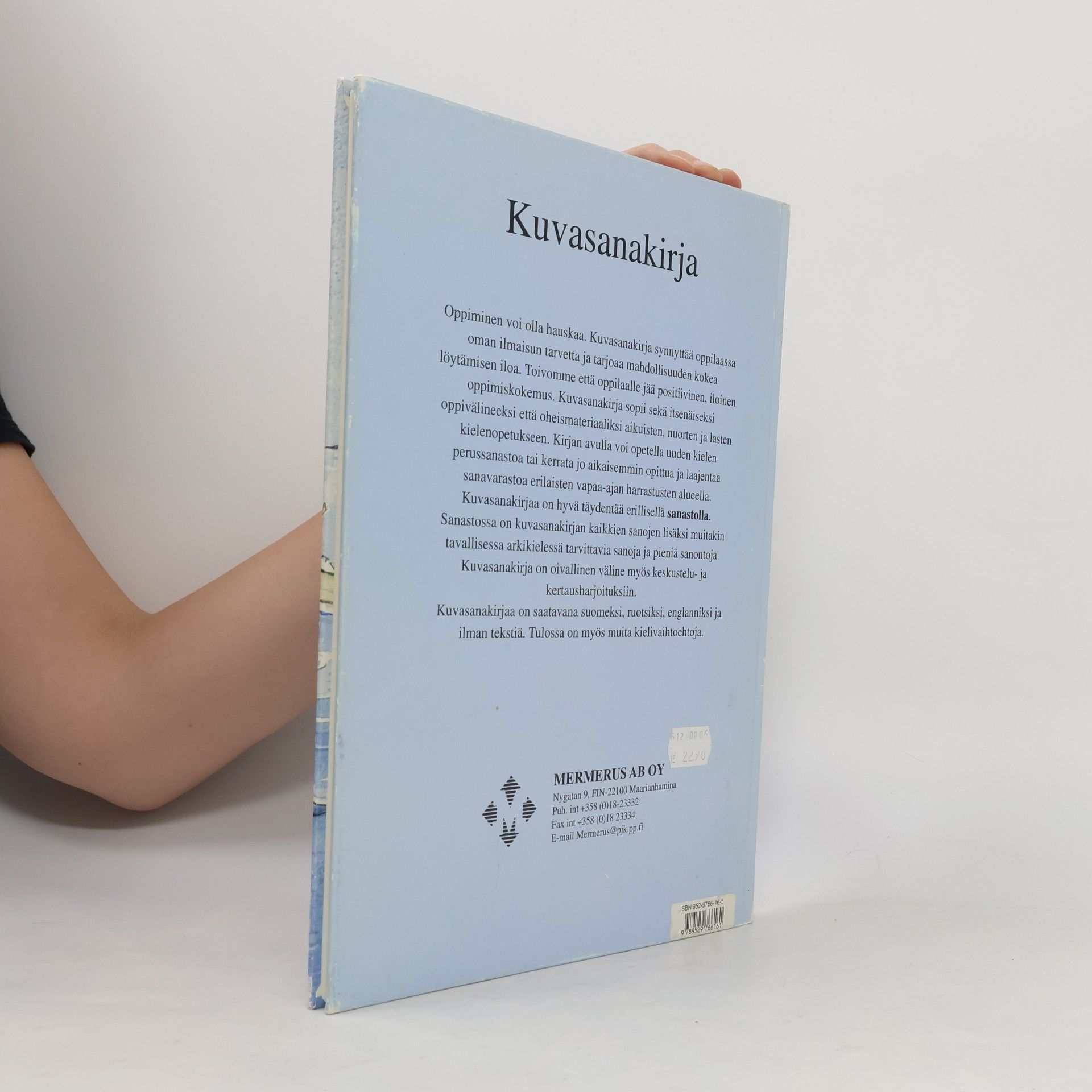Studio Barry Kuvasanakirja