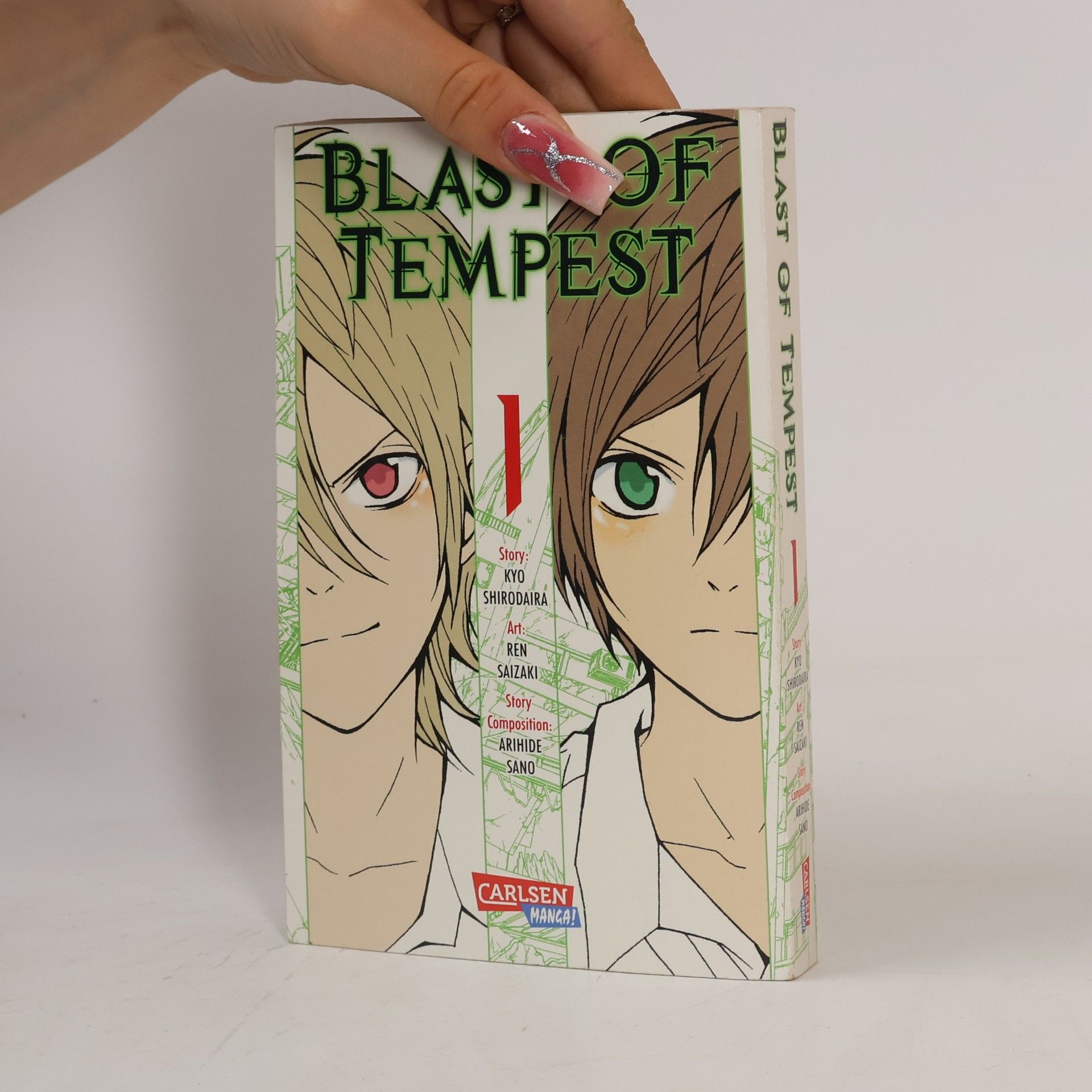 Kyo Shirodaira Blast of tempest 1