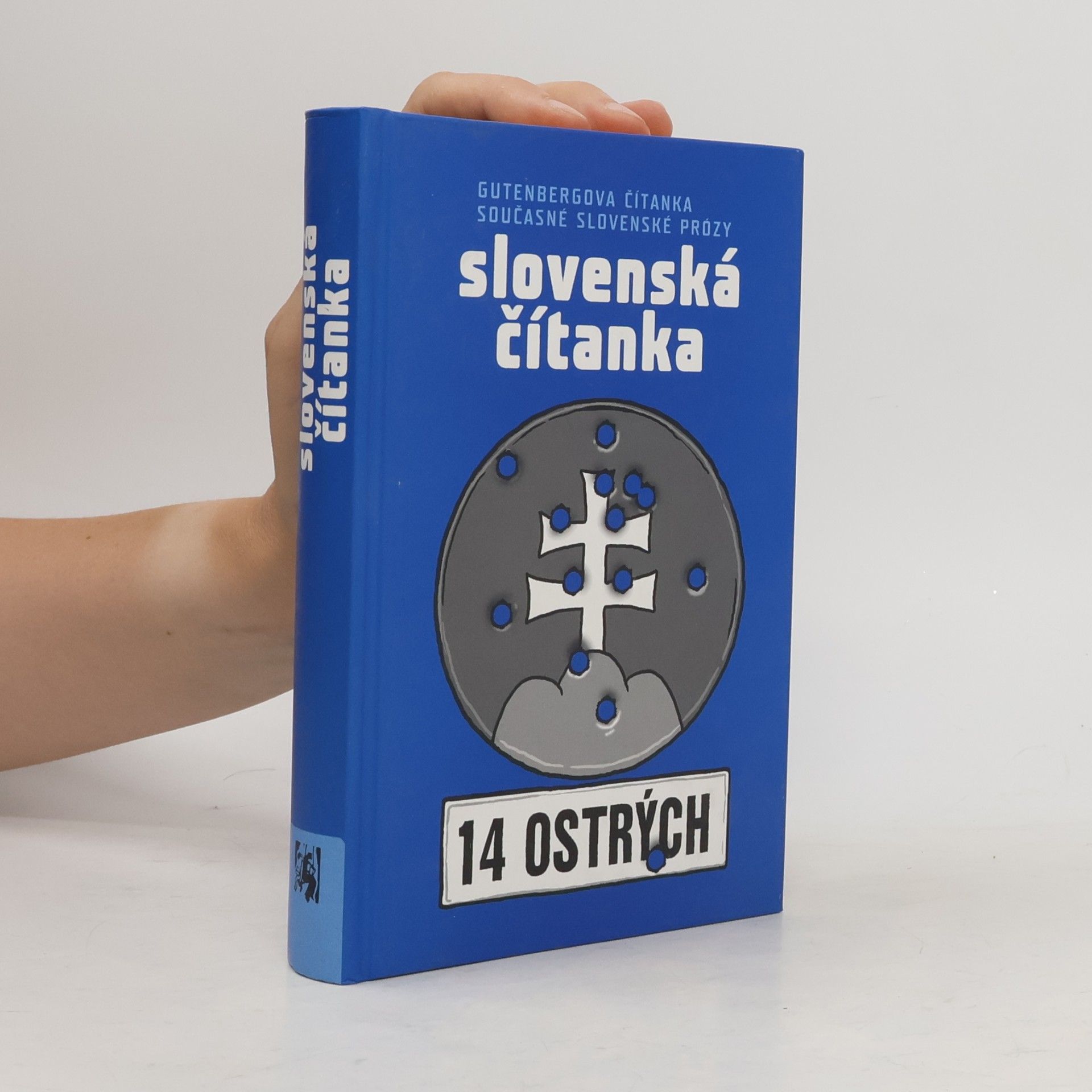 Kornel Földvári Slovenská čítanka