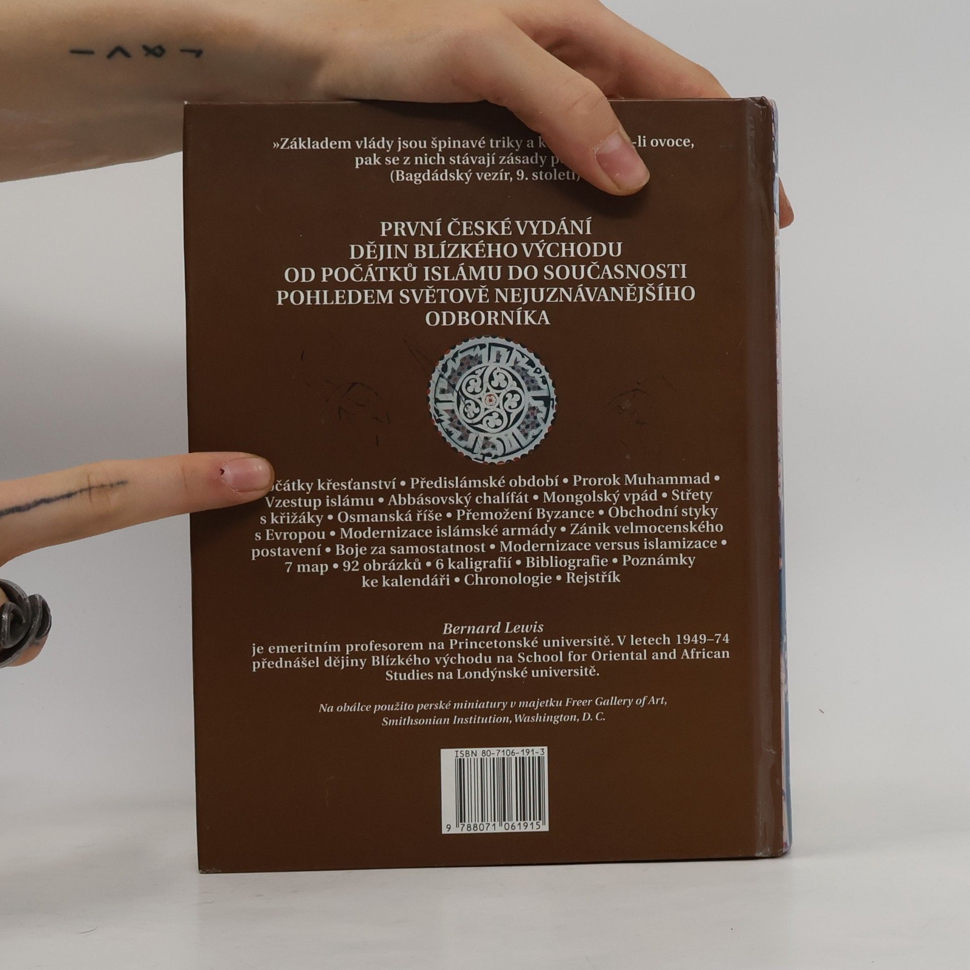 Bernard Lewis Dějiny Blízkého východu