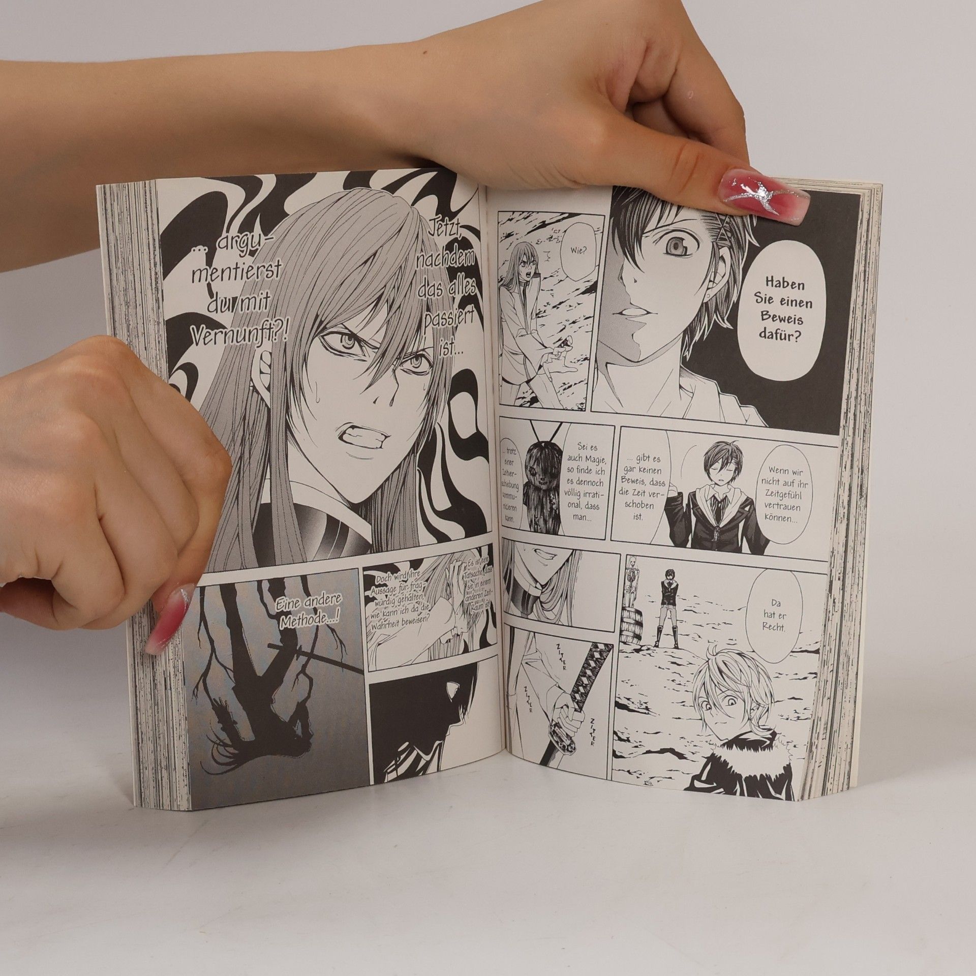 Kyo Shirodaira Blast Of Tempest