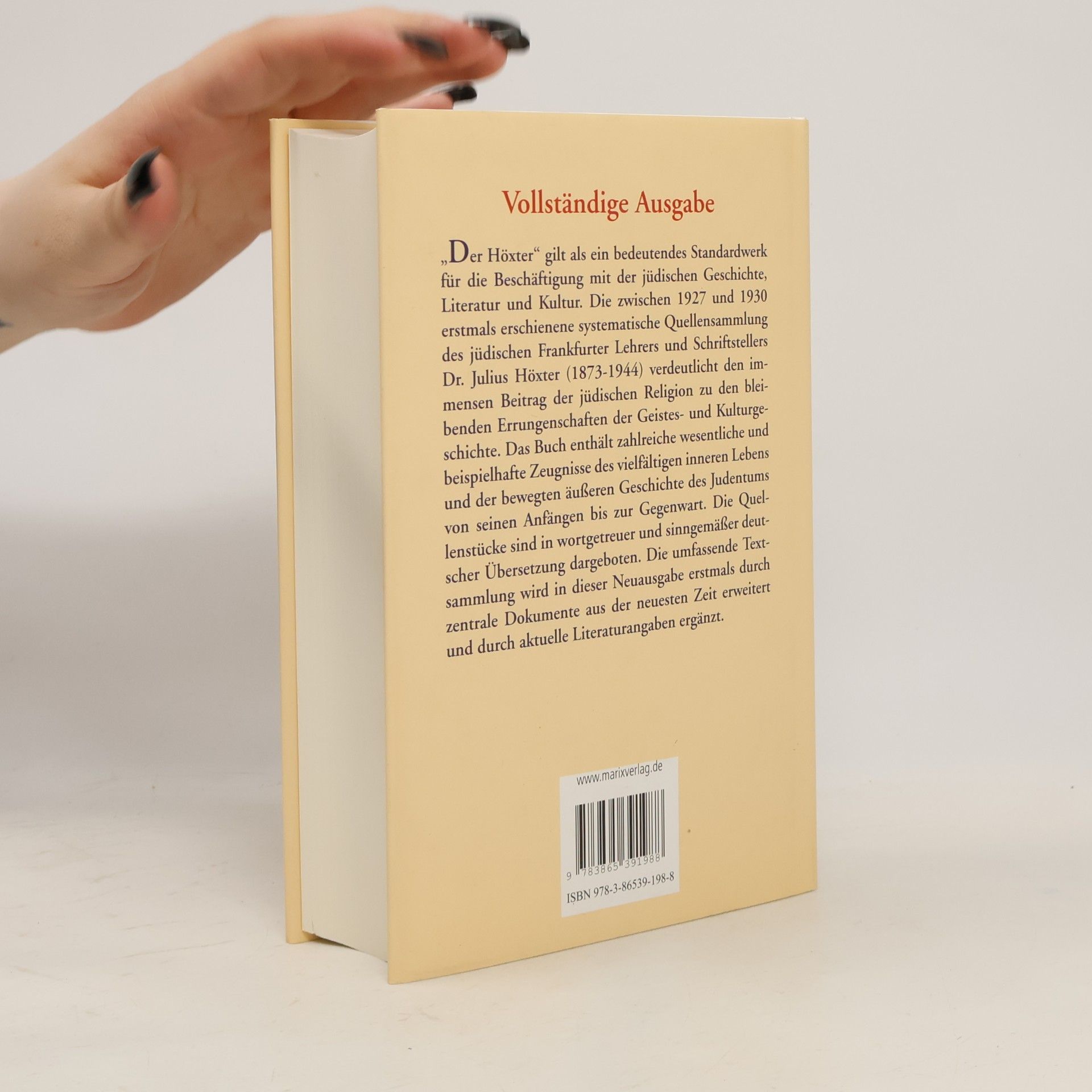 Julius Höxter Quellenbuch zur jüdischen Geschichte und Literatur
