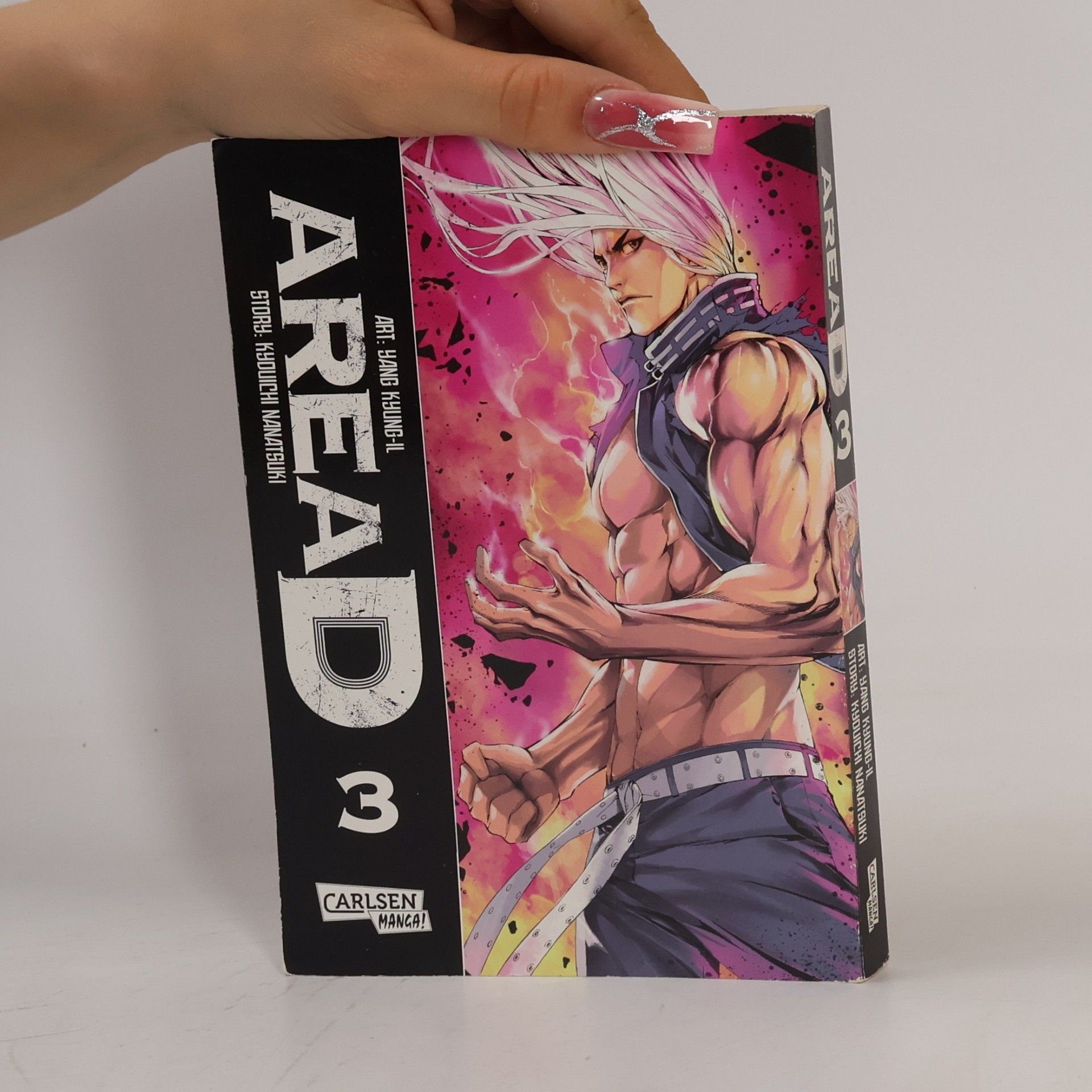 Kyoichi Nanatsuki Area D 3