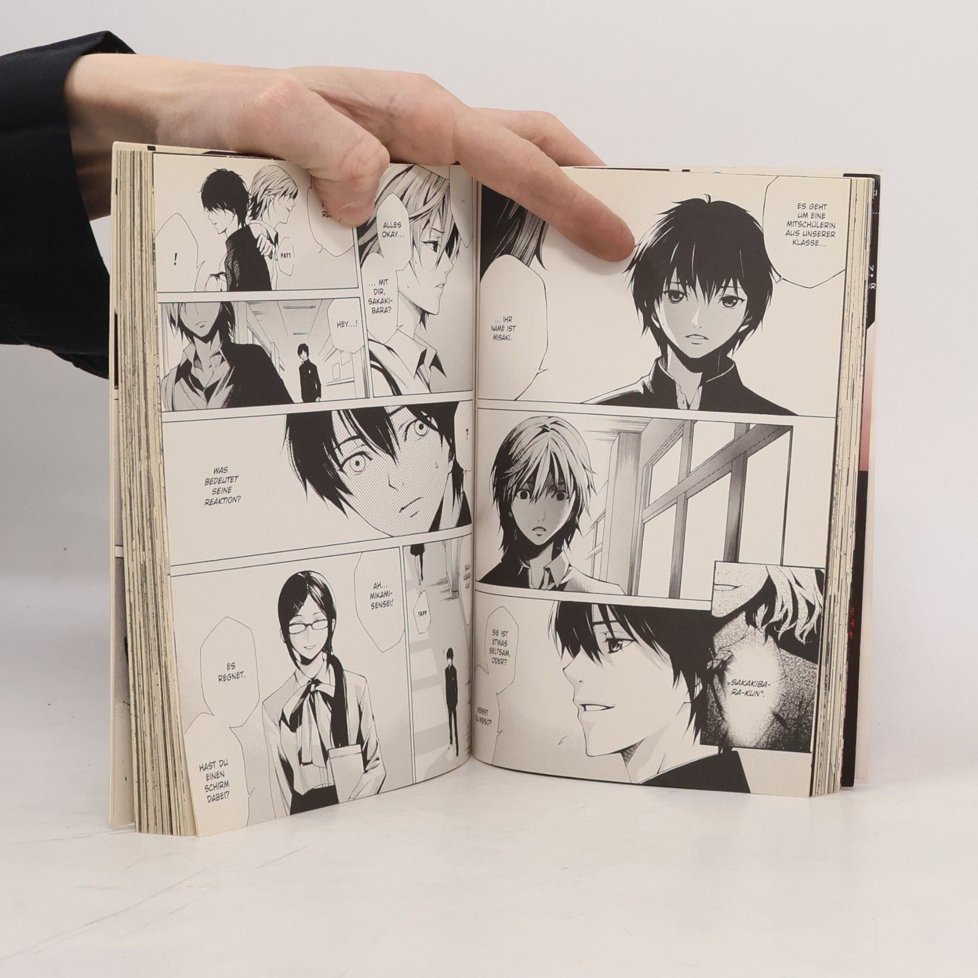 Yukito Ayatsuji Another 01
