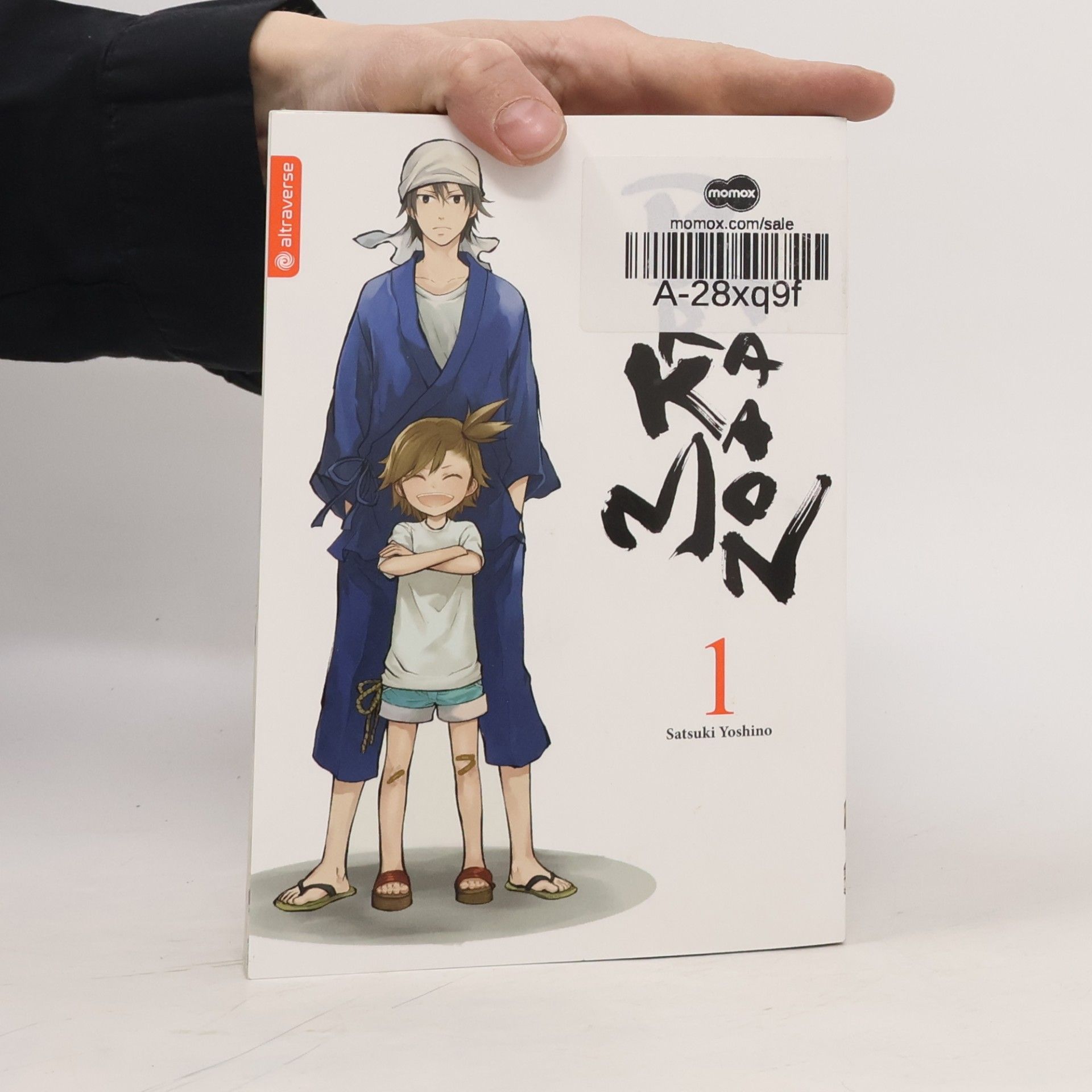 Satsuki Yoshino Barakamon 1
