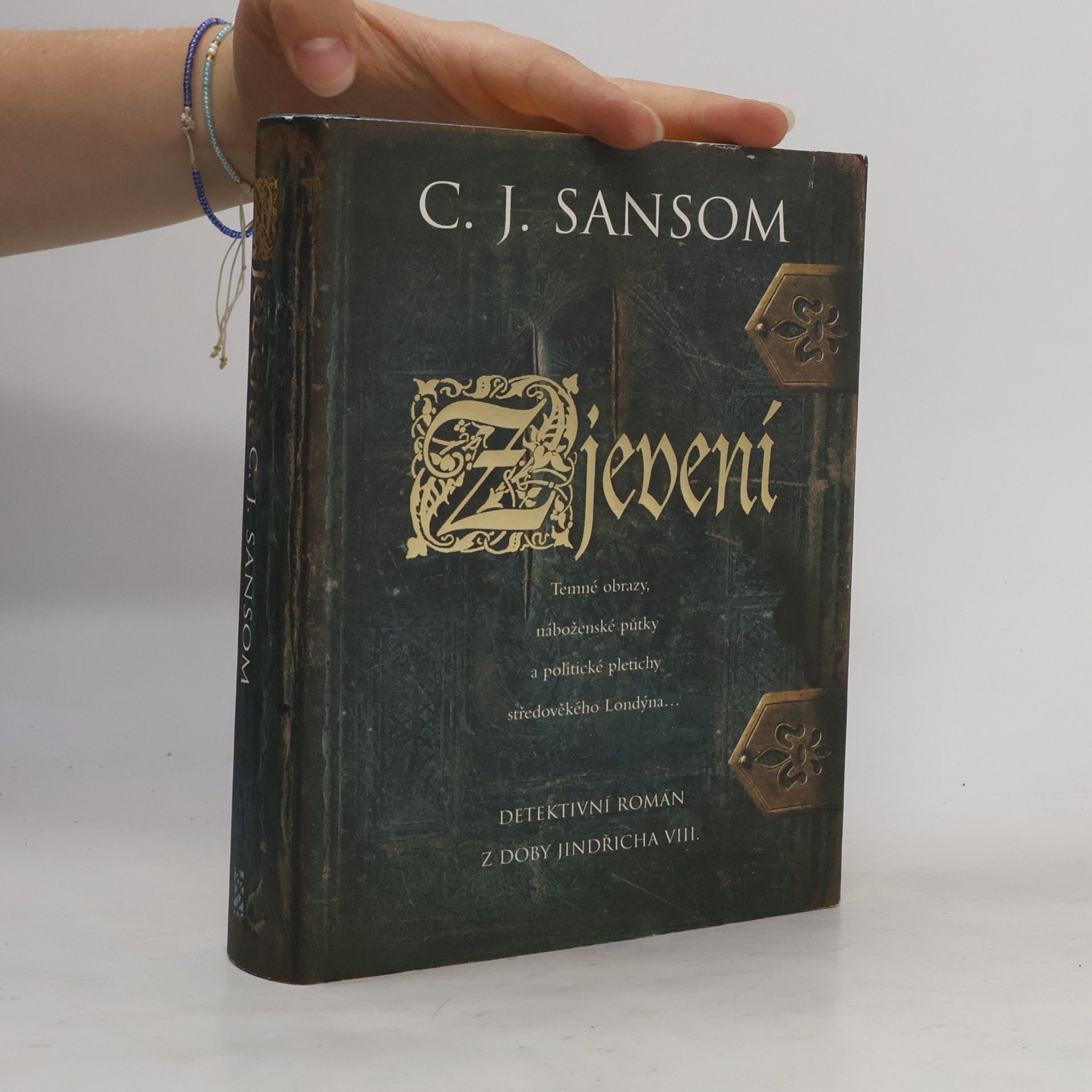 C. J. Sansom Zjevení