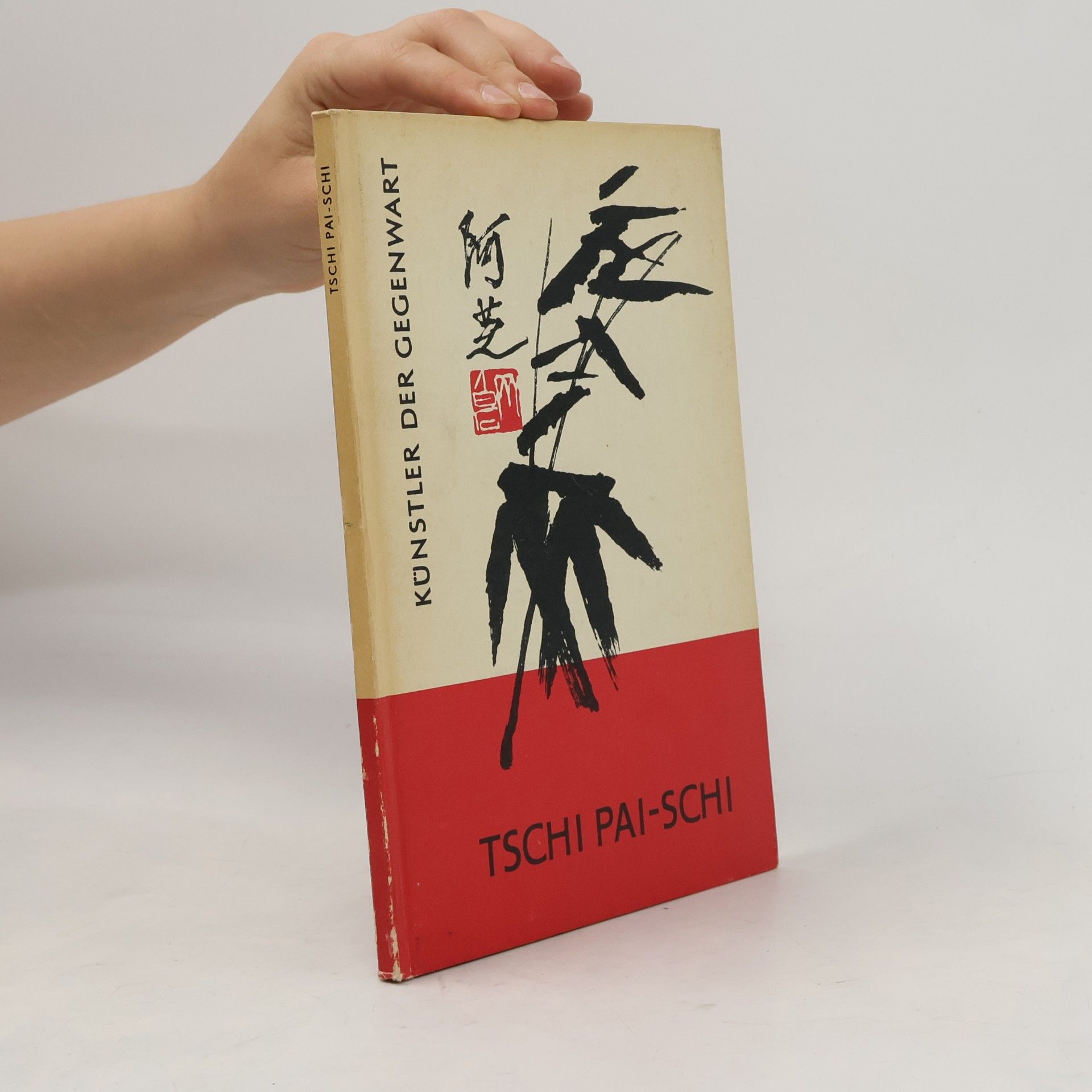 Autorenkollektiv Künstler der Gegenwart: Tschi Pai-Schi
