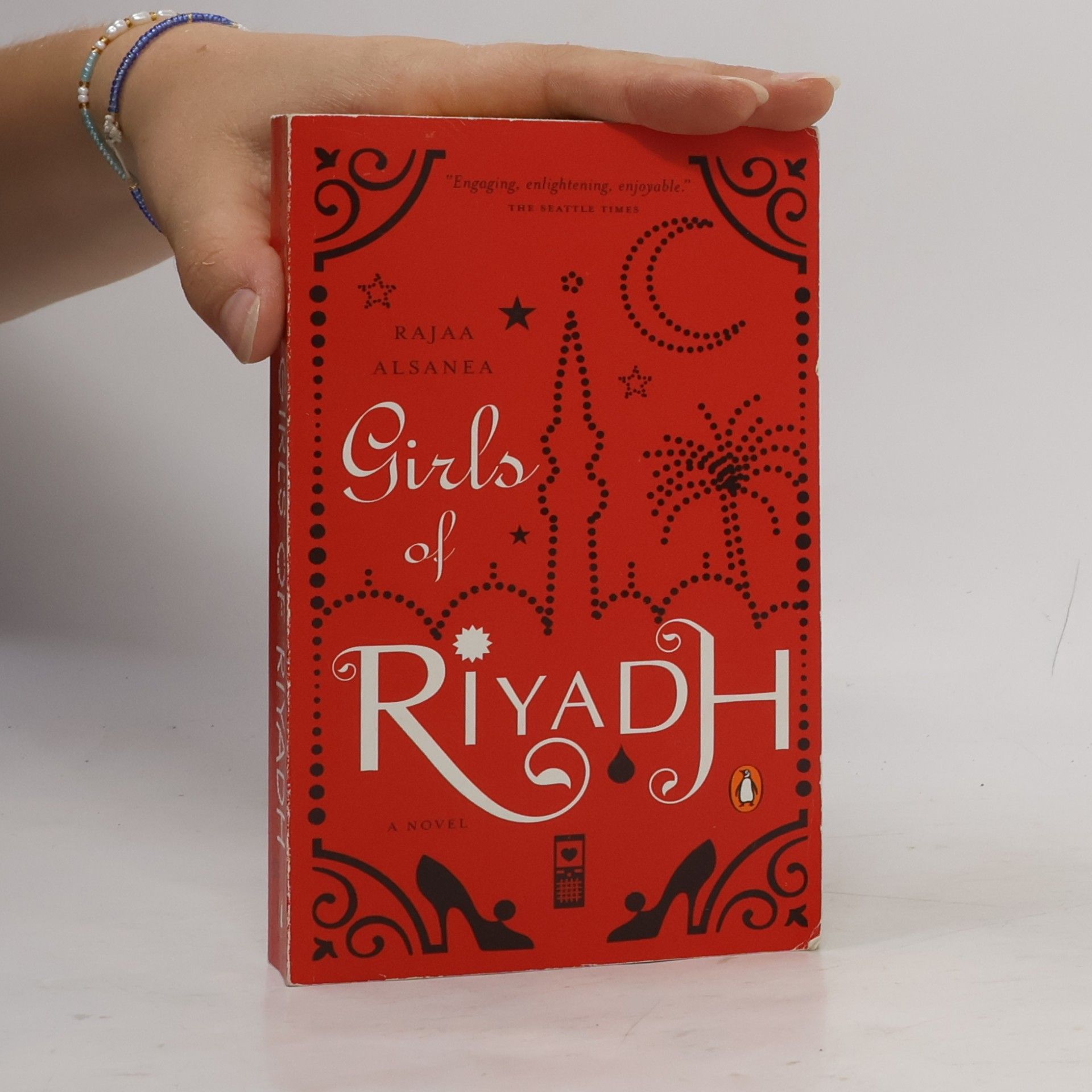 Rajaa Alsanea Girls of Riyadh