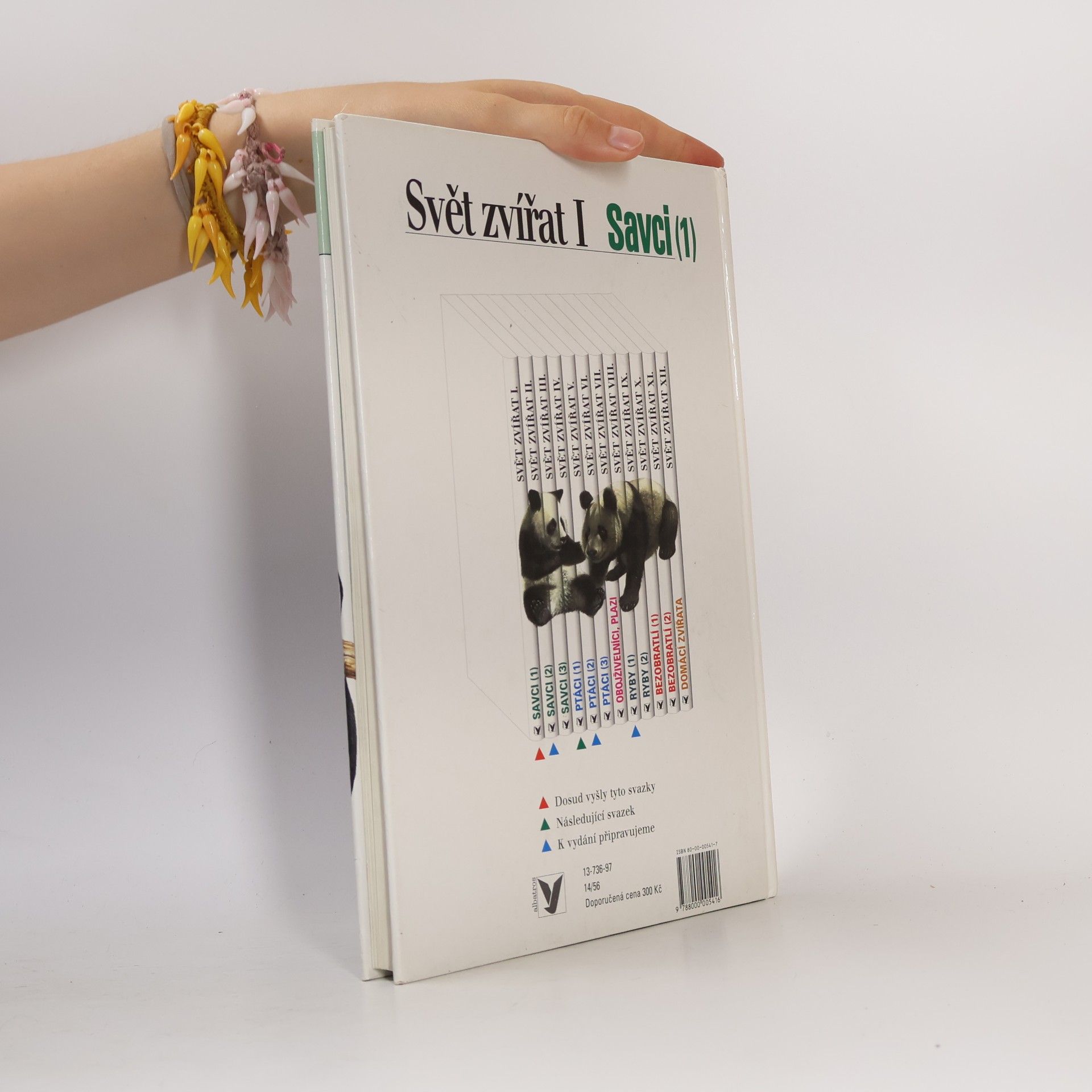 Autores varios Savci (1) : ptakořitní, vačnatci, chudozubí, hmyzožravci, tany, letuchy, letouni, primáti