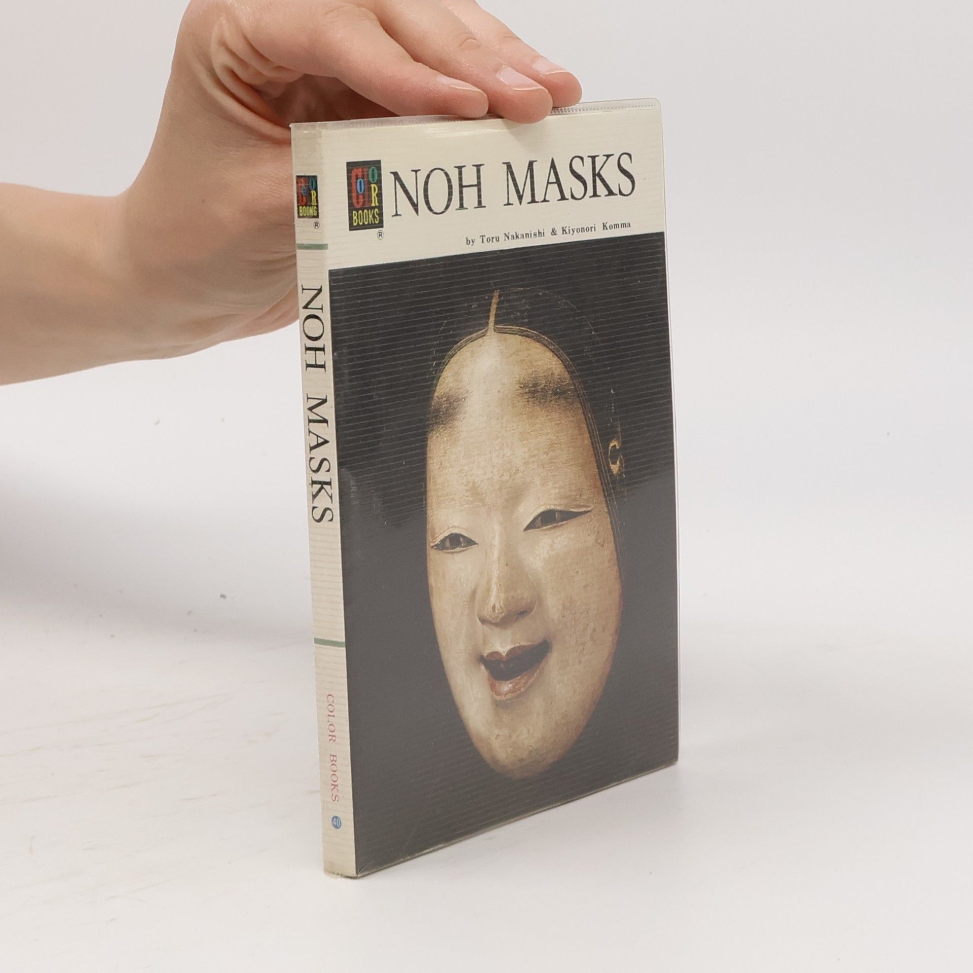 Kiyonori Komma Color Book Series - 40: Noh Masks