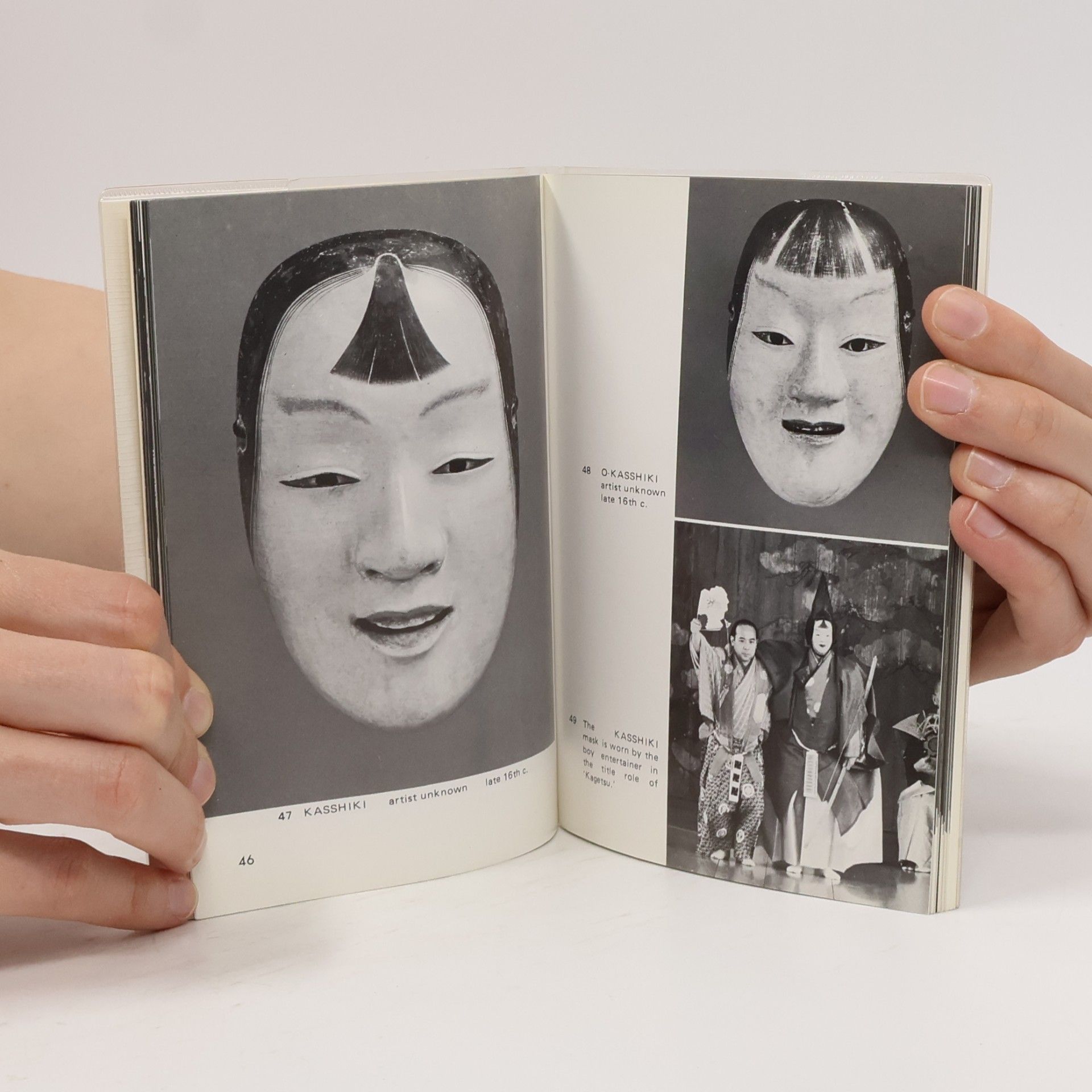 Tōru Nakanishi Color Book Series - 40: Noh Masks