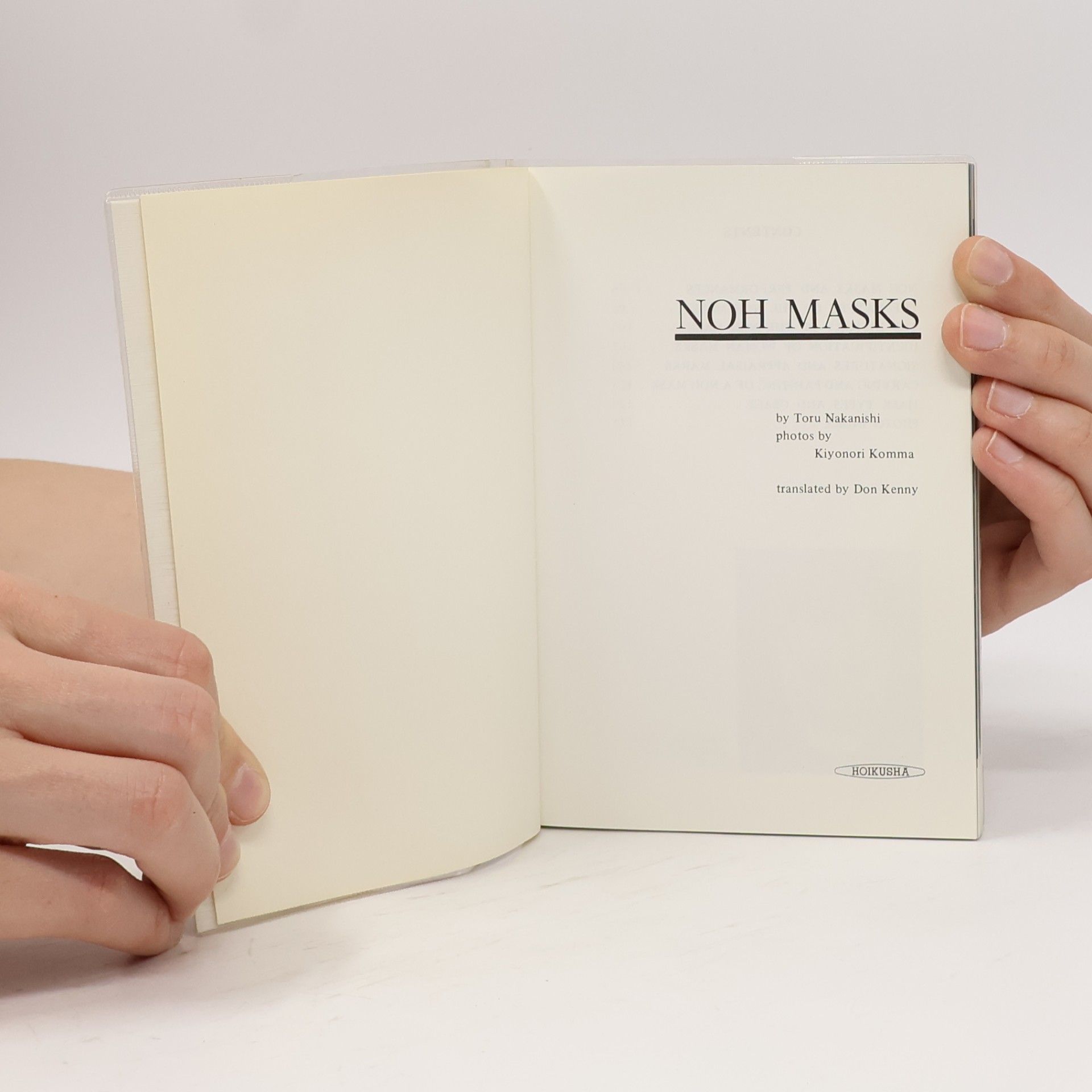 Tōru Nakanishi Color Book Series - 40: Noh Masks