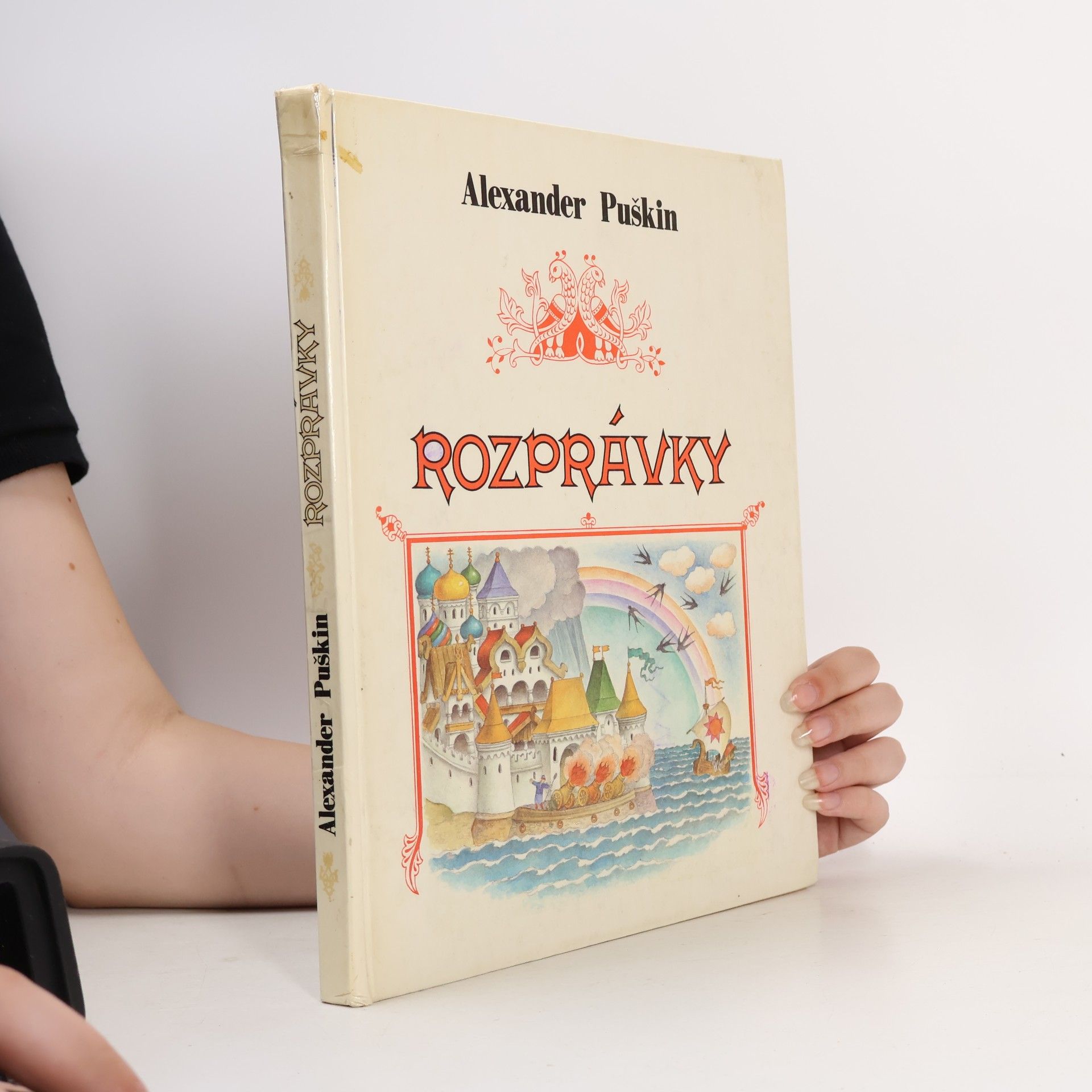 Alexander Pushkin Rozprávky