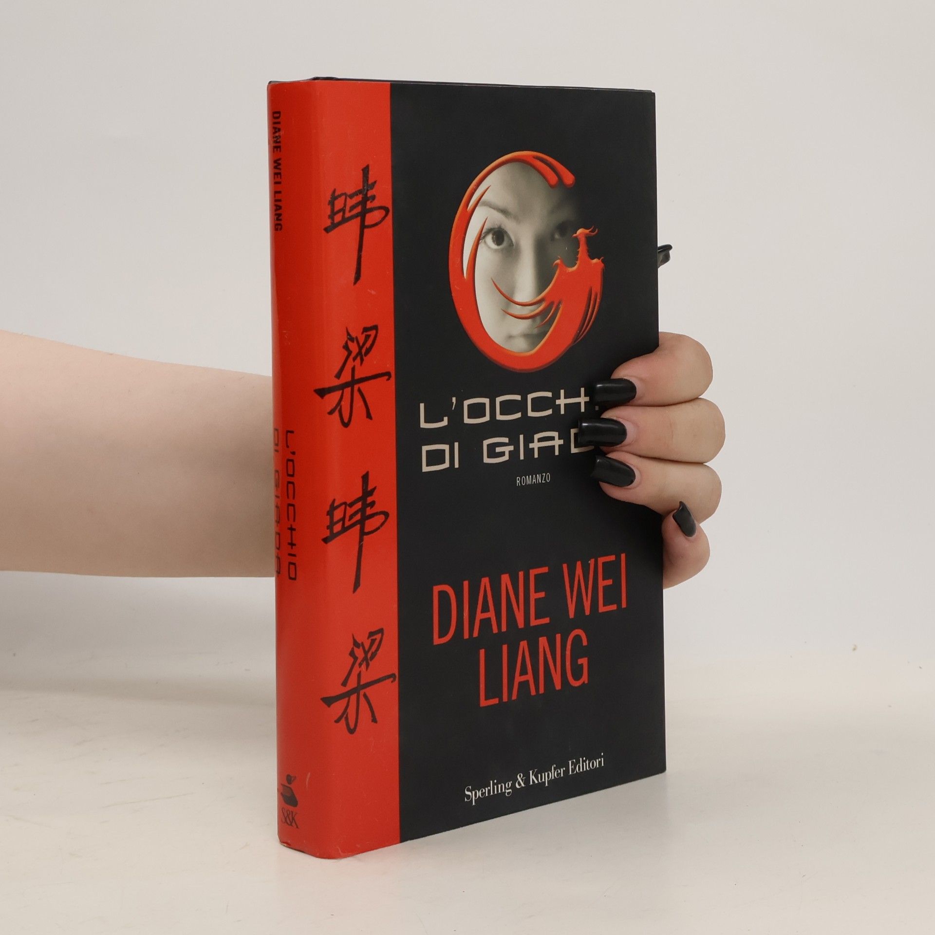 Diane Wei Liang L'occhio di Giada