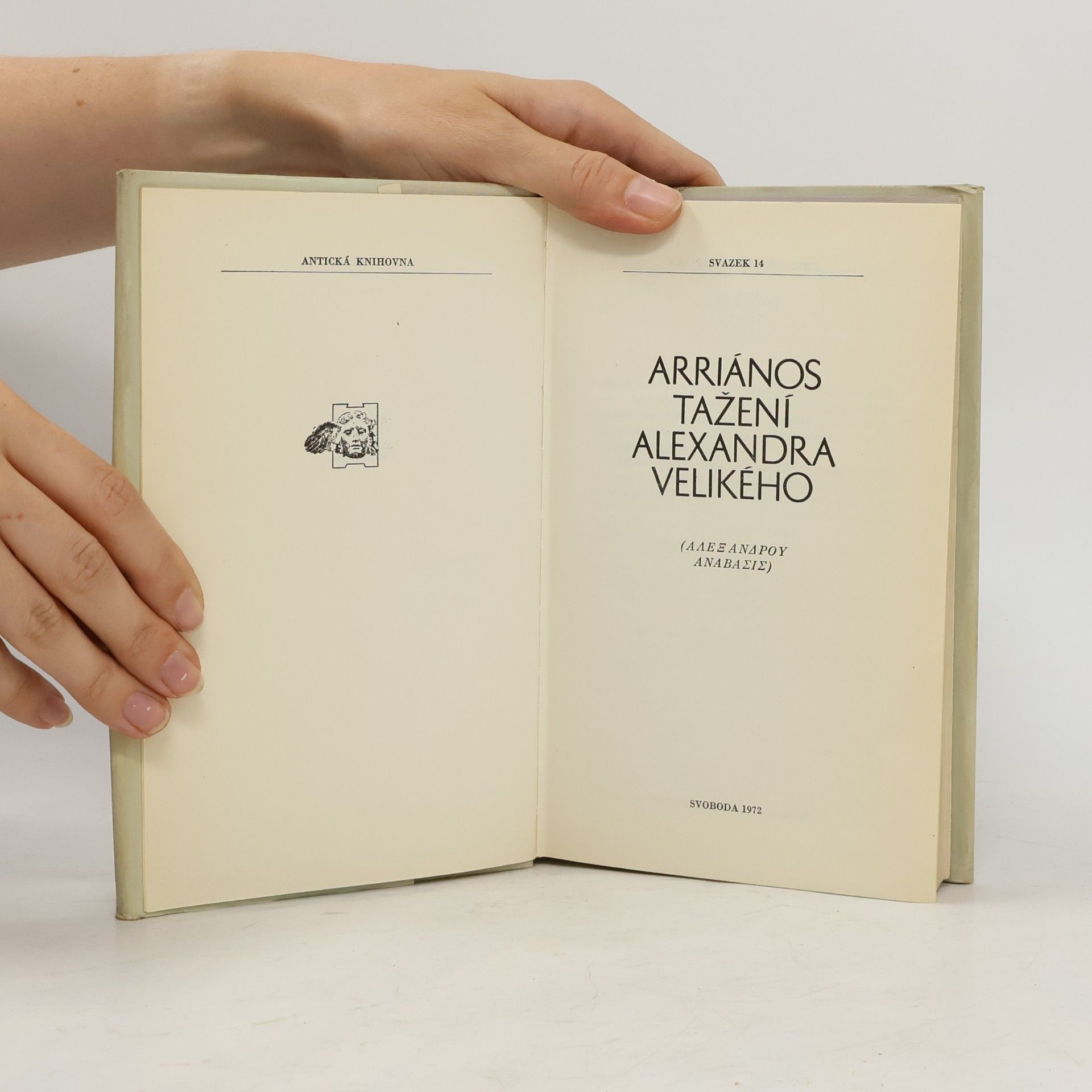 Arriános Tažení Alexandra Velikého