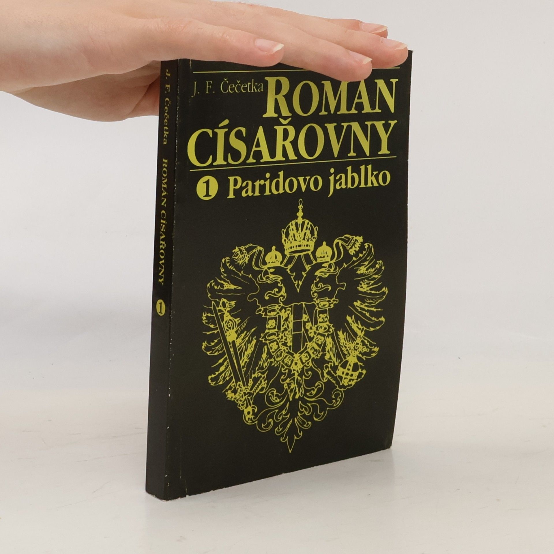 Z. Malá Román císařovny: První díl, Paridovo jablko