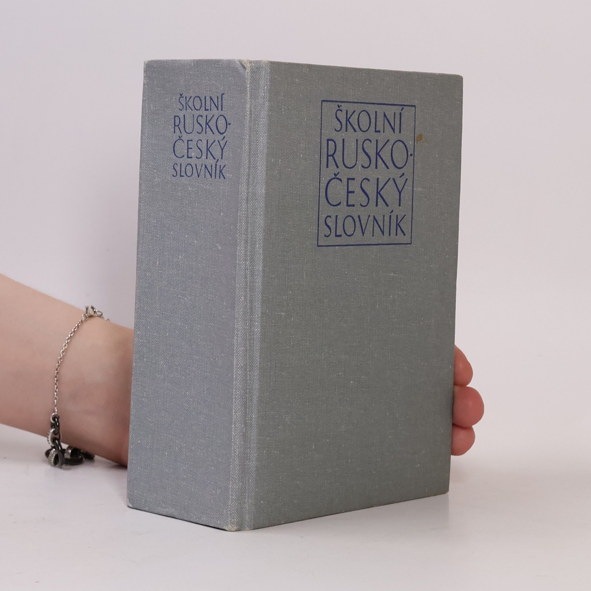 Leontij Vasil jevič Kopeckij Školní rusko-český slovník