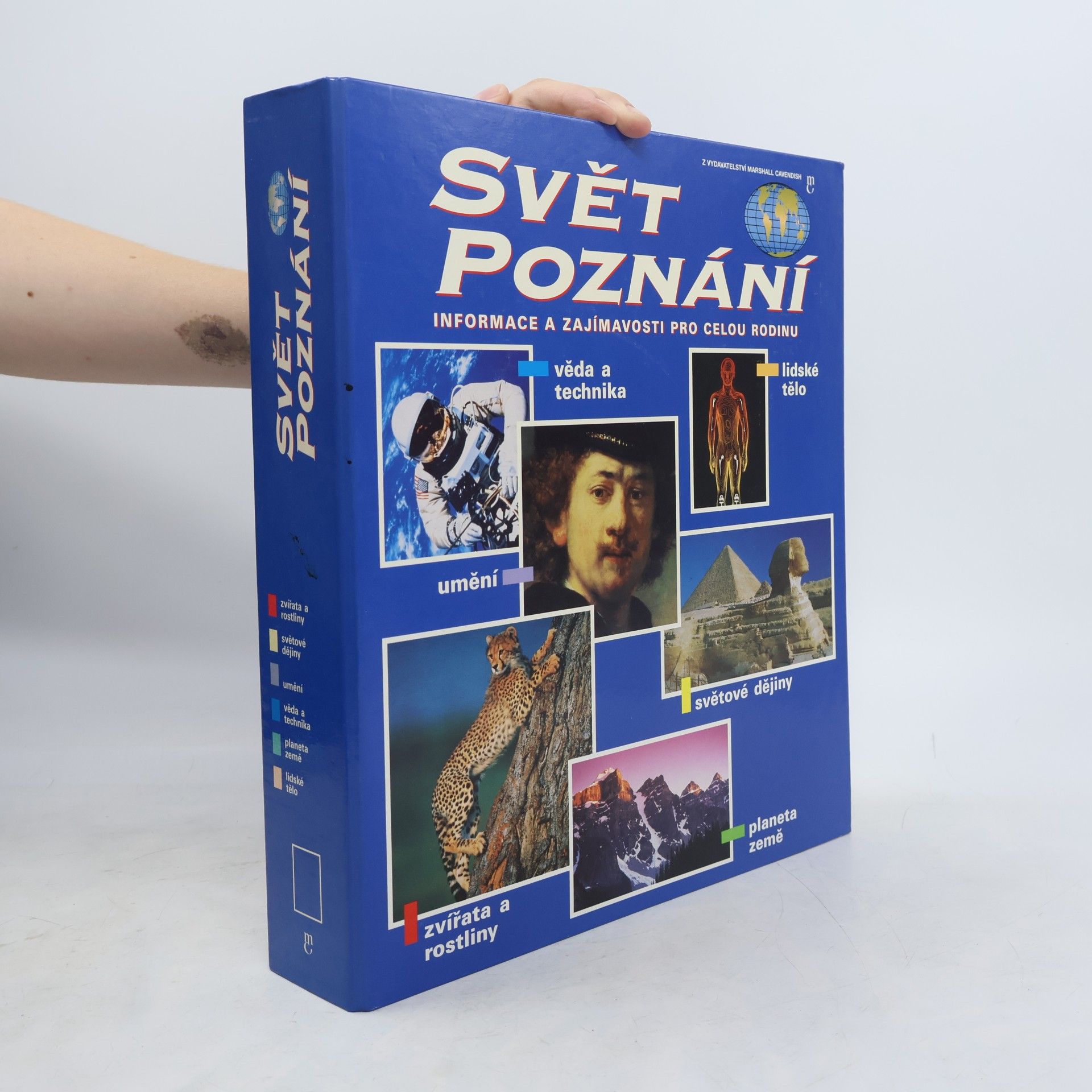 Autores varios Svět poznání. Informace a zajímavosti pro celou rodinu