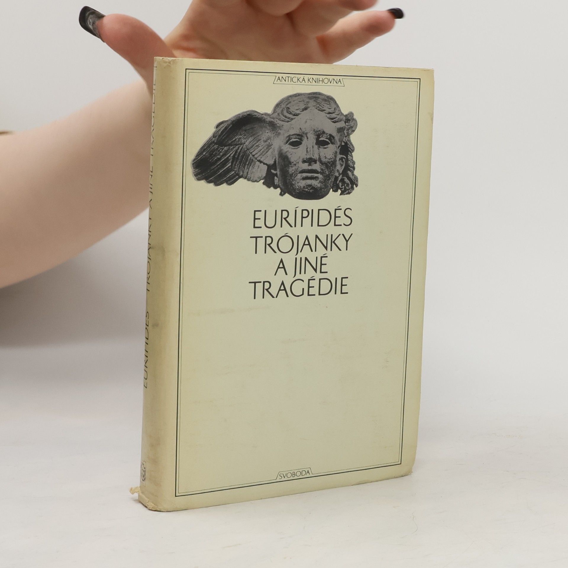 Eva Stehlíková Trójanky a jiné tragédie