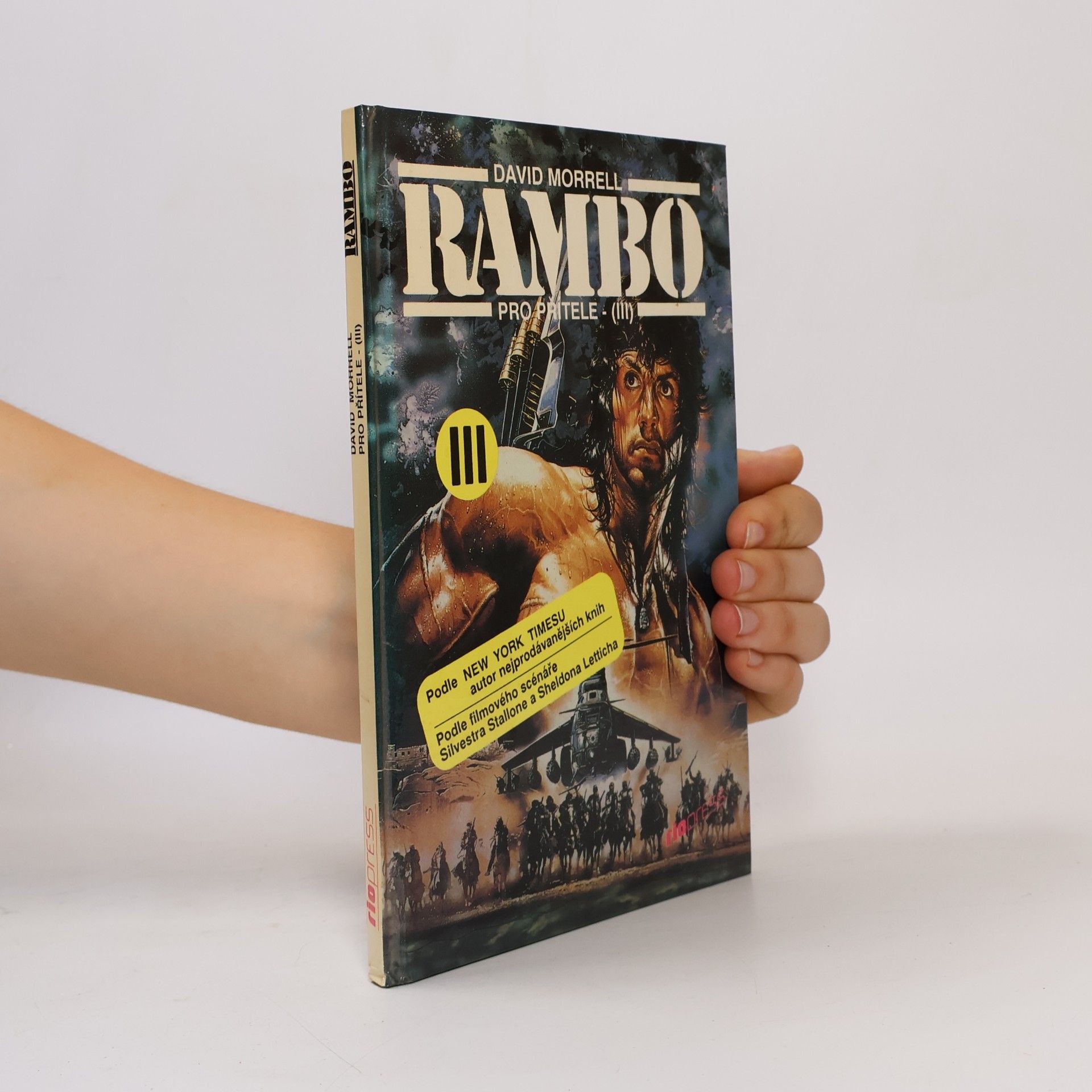 David Morrell Rambo III