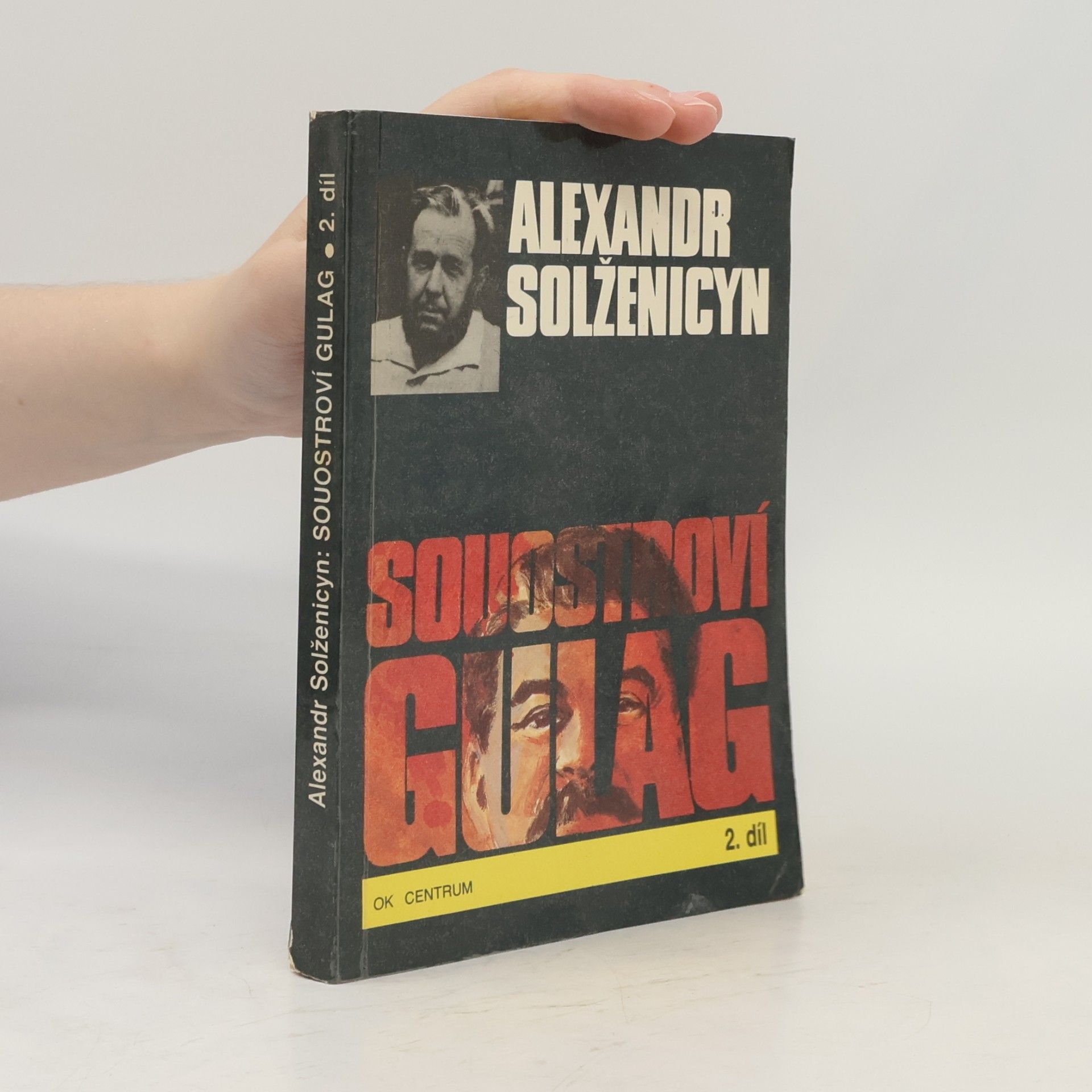 Souostroví Gulag 2