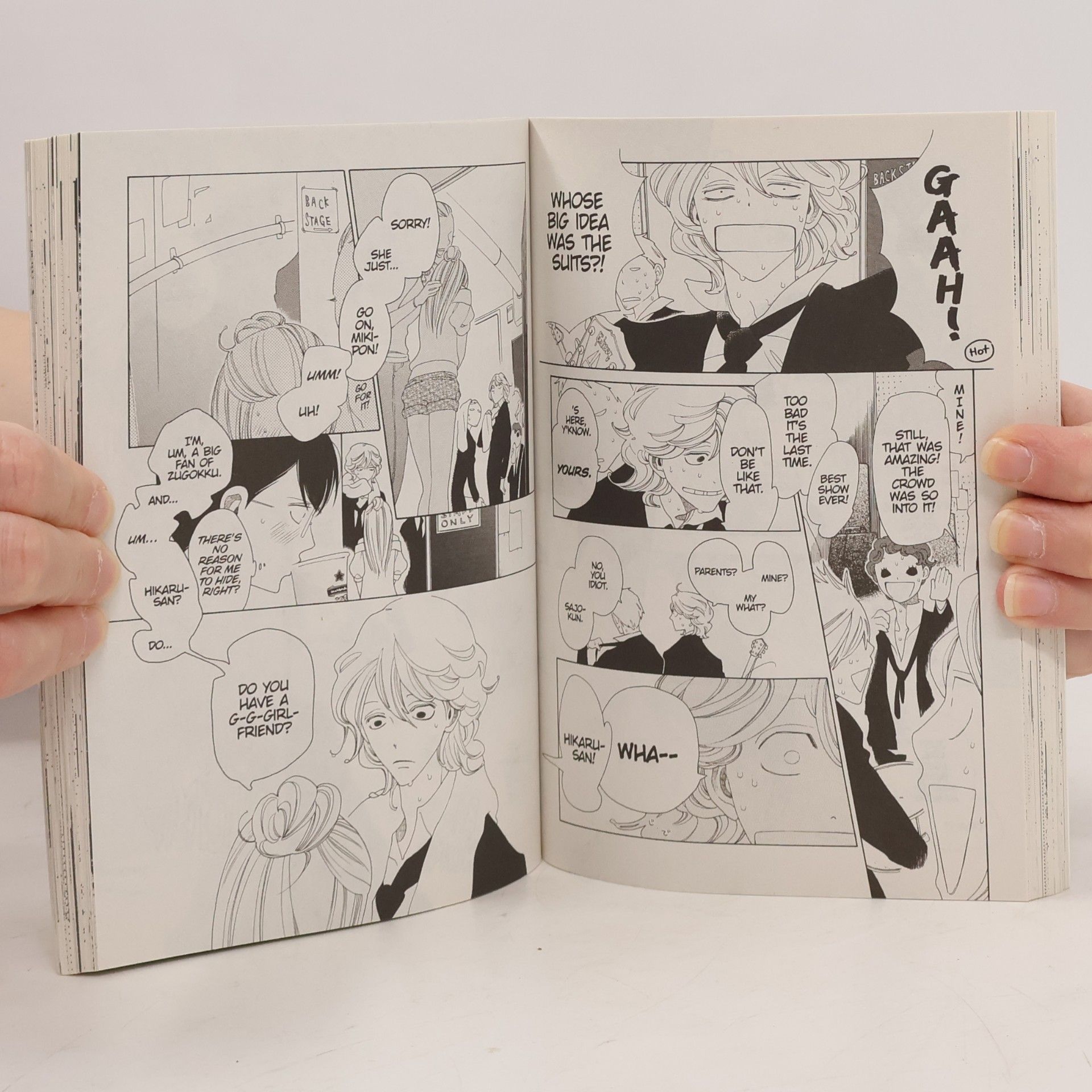 Asumiko Nakamura Classmates 1: Dou kyu sei