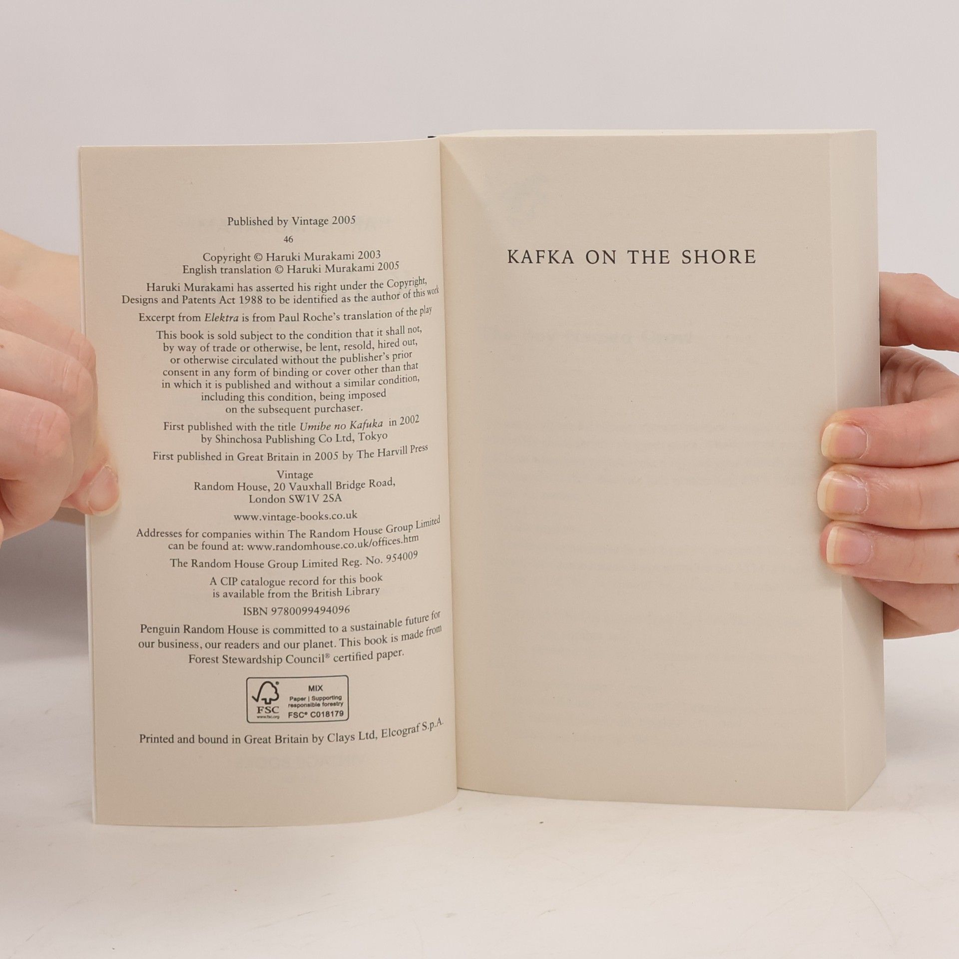 Haruki Murakami Kafka on the Shore