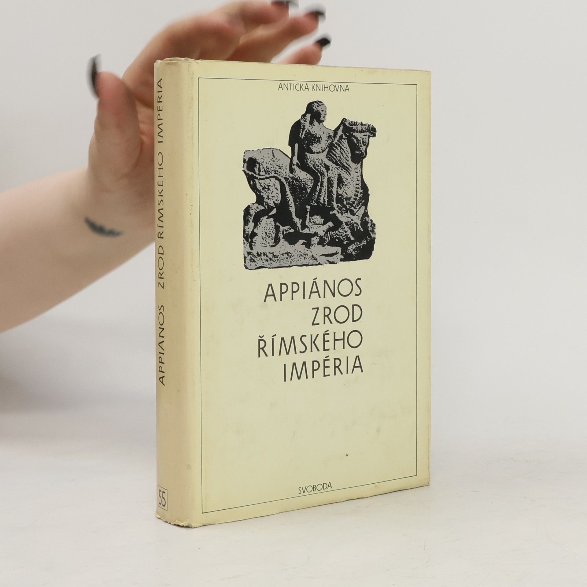 Appian Zrod římského impéria