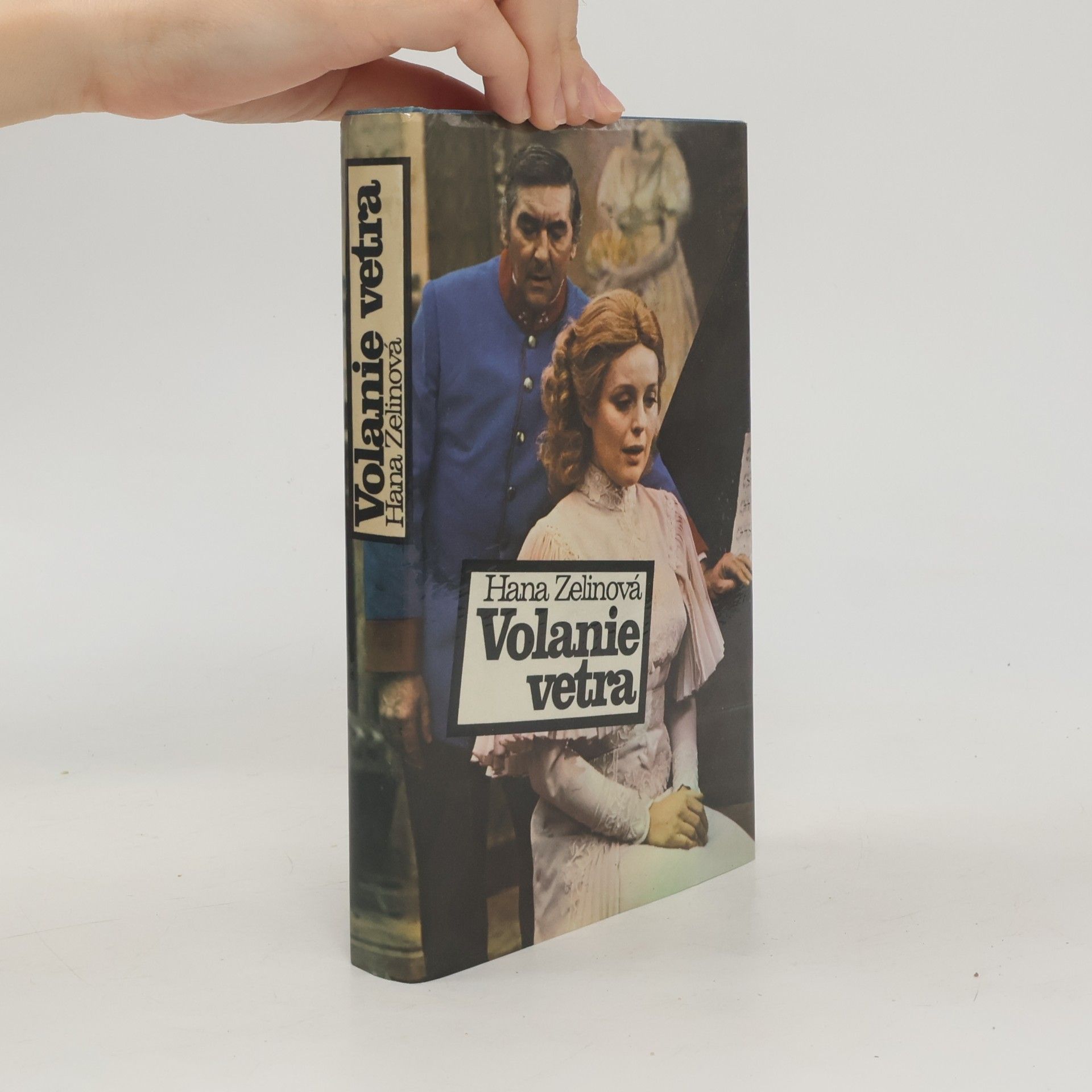 Hana Zelinová Volanie vetra