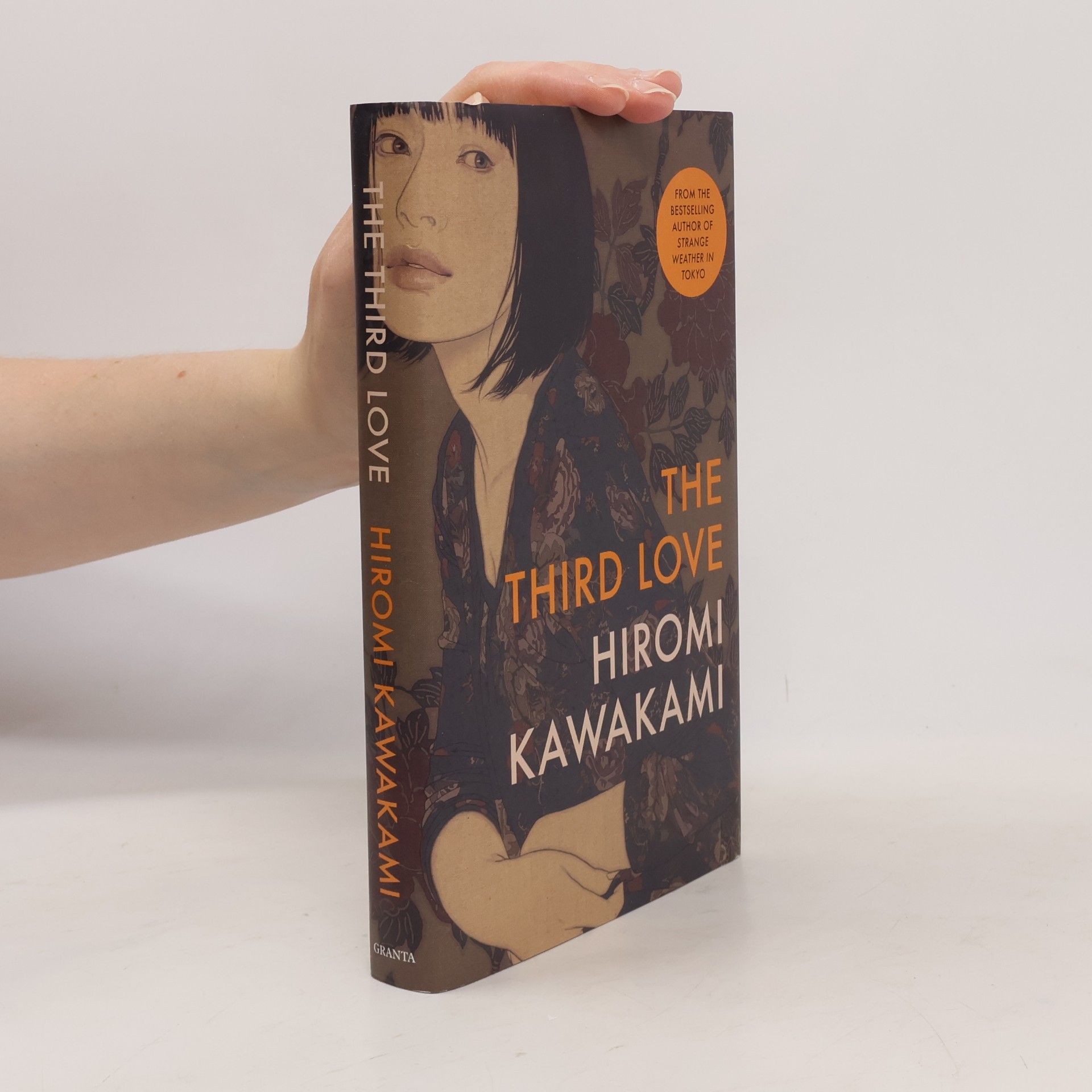 Hiromi Kawakami The Third Love