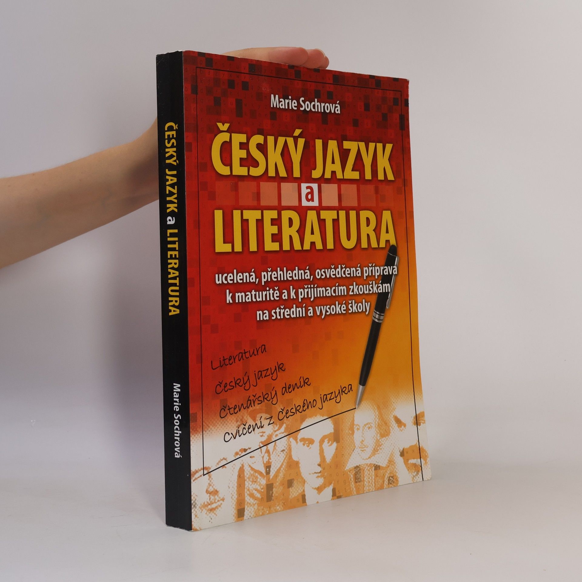 Marie Sochrová Český jazyk a literatura. Literatura, český jazyk, čtenářský deník, cvičení z českého jazyka