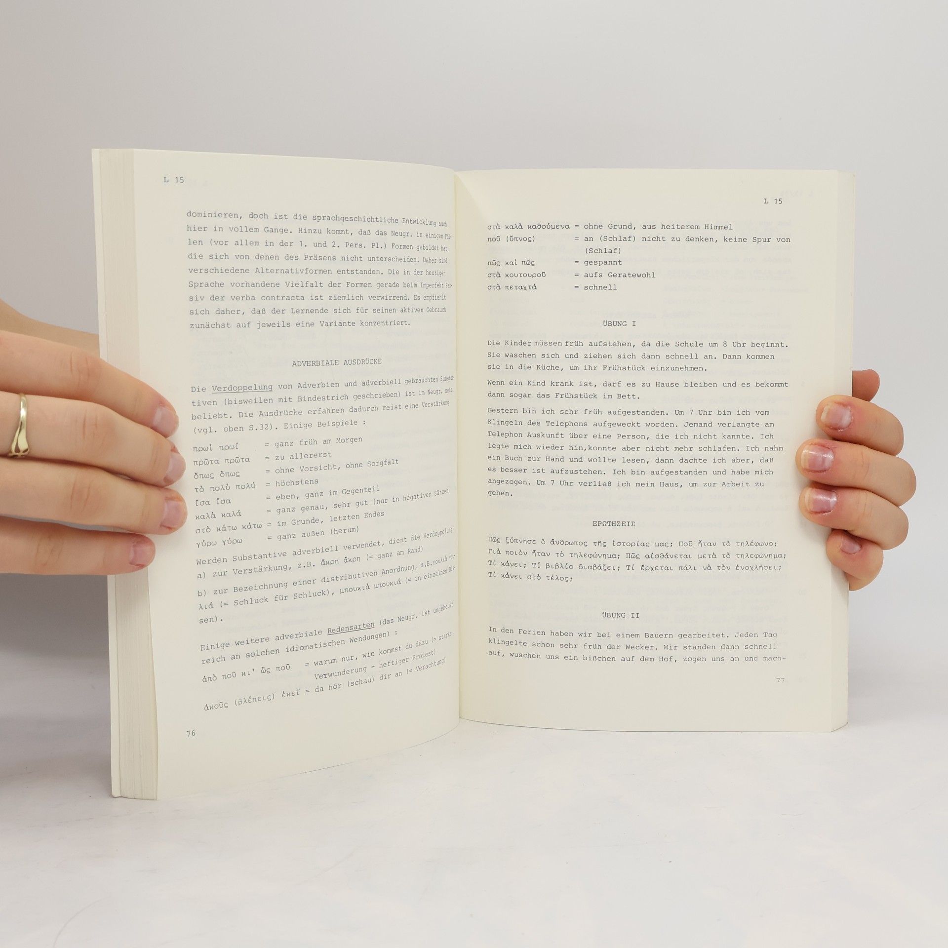 Dieter Reinsch Neugriechisches Lehrbuch