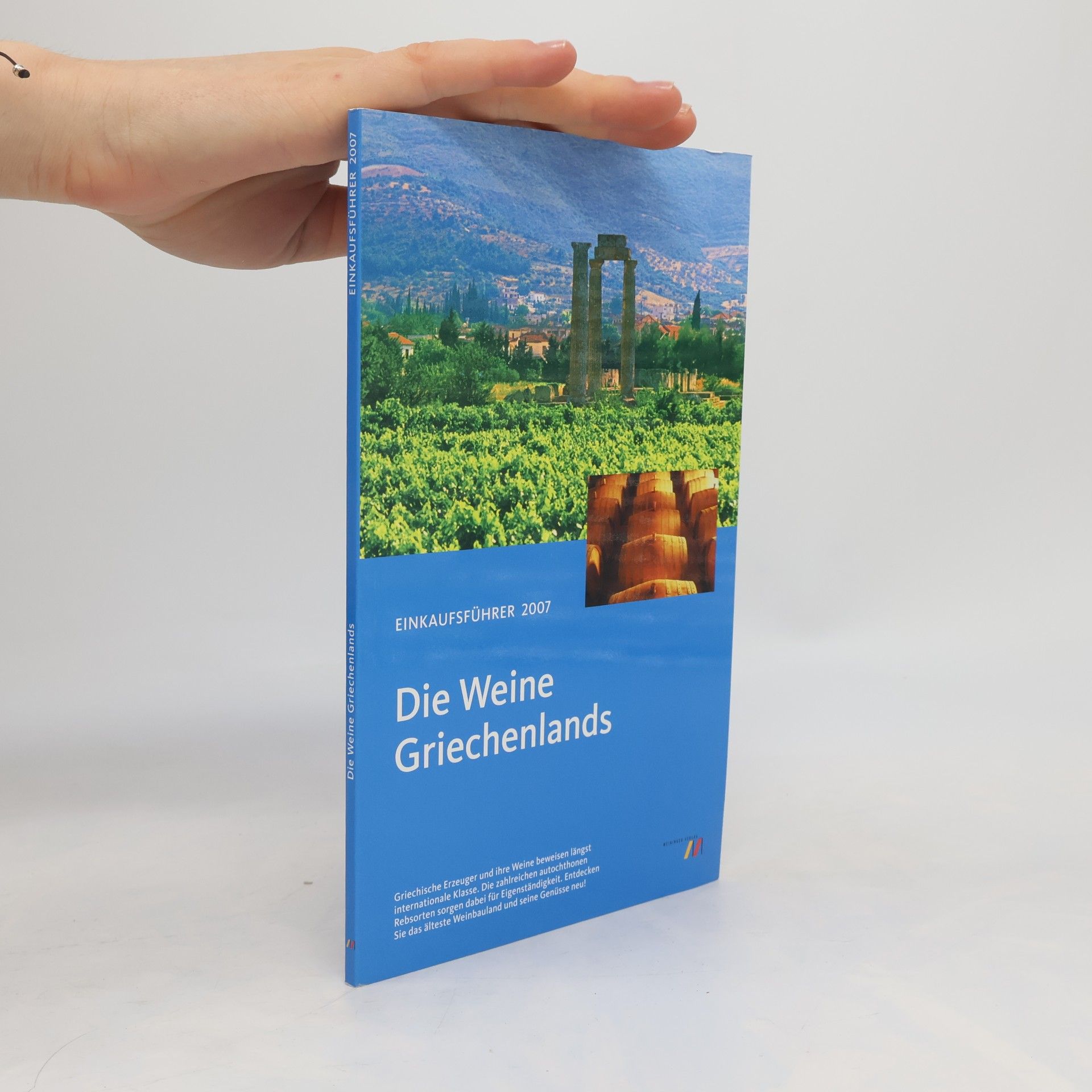 Unknown Author Einkaufsführer Die Weine Griechenlands