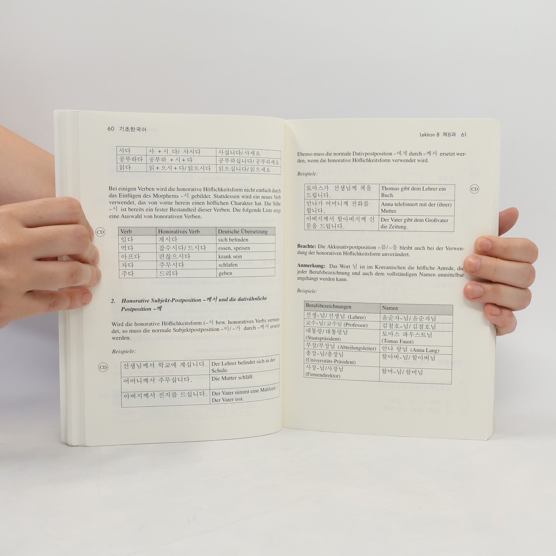 Young-Ja Beckers-Kim Koreanisch für Anfänger, m. 2 Audio-CDs - 3. verbesserte Auflage
