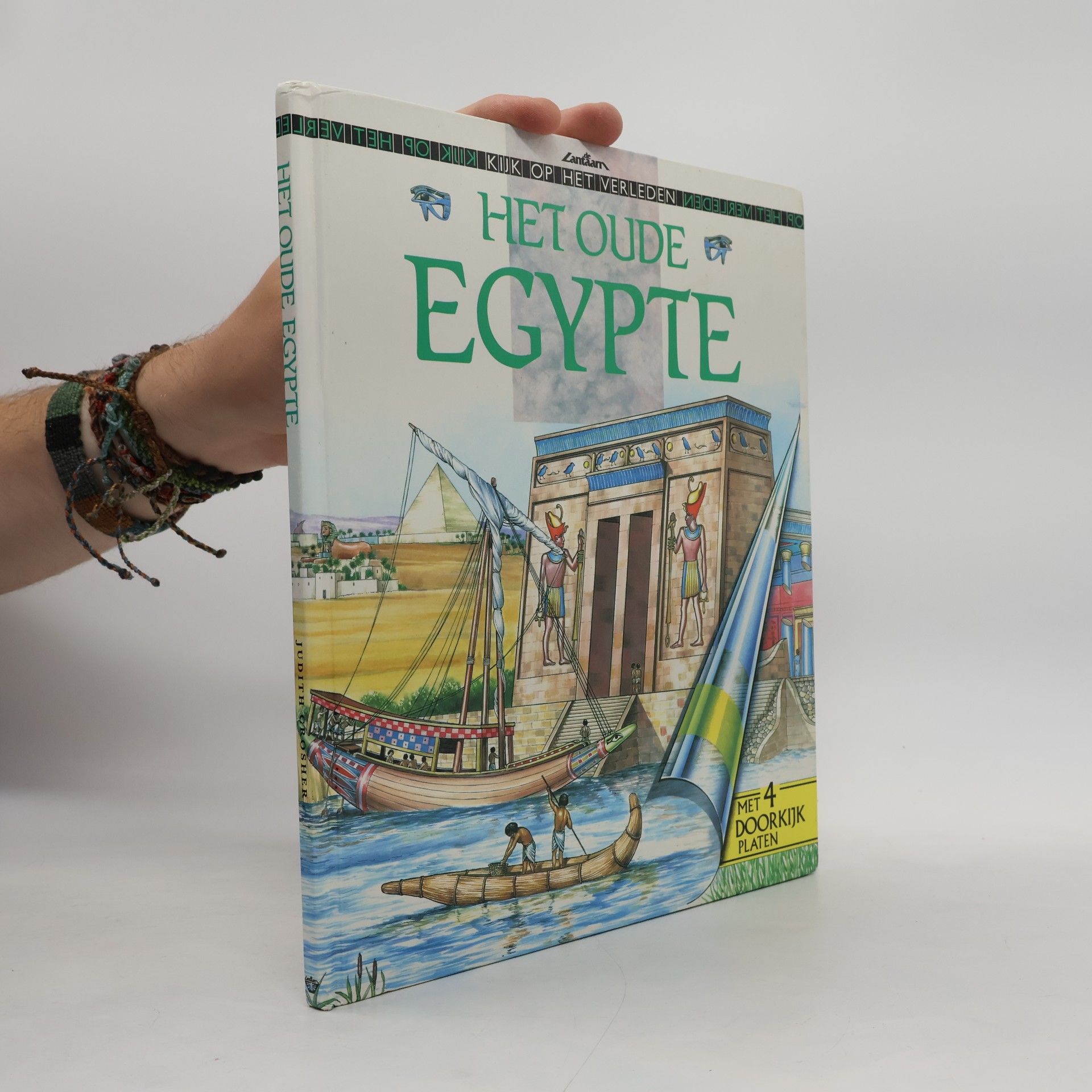 Het oude Egypte